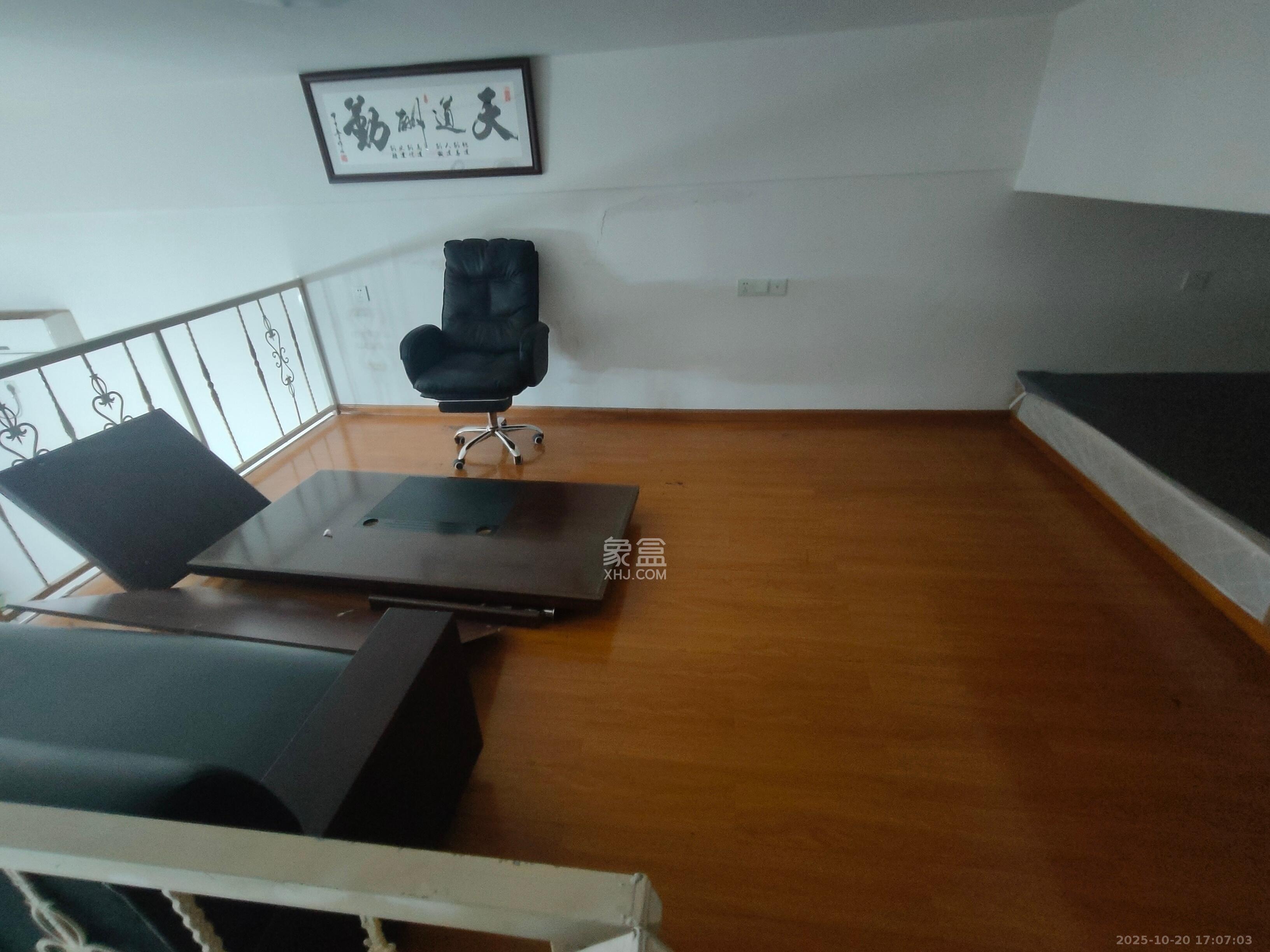 金科时代中心  1室1厅1卫    1500.0元/月室内图