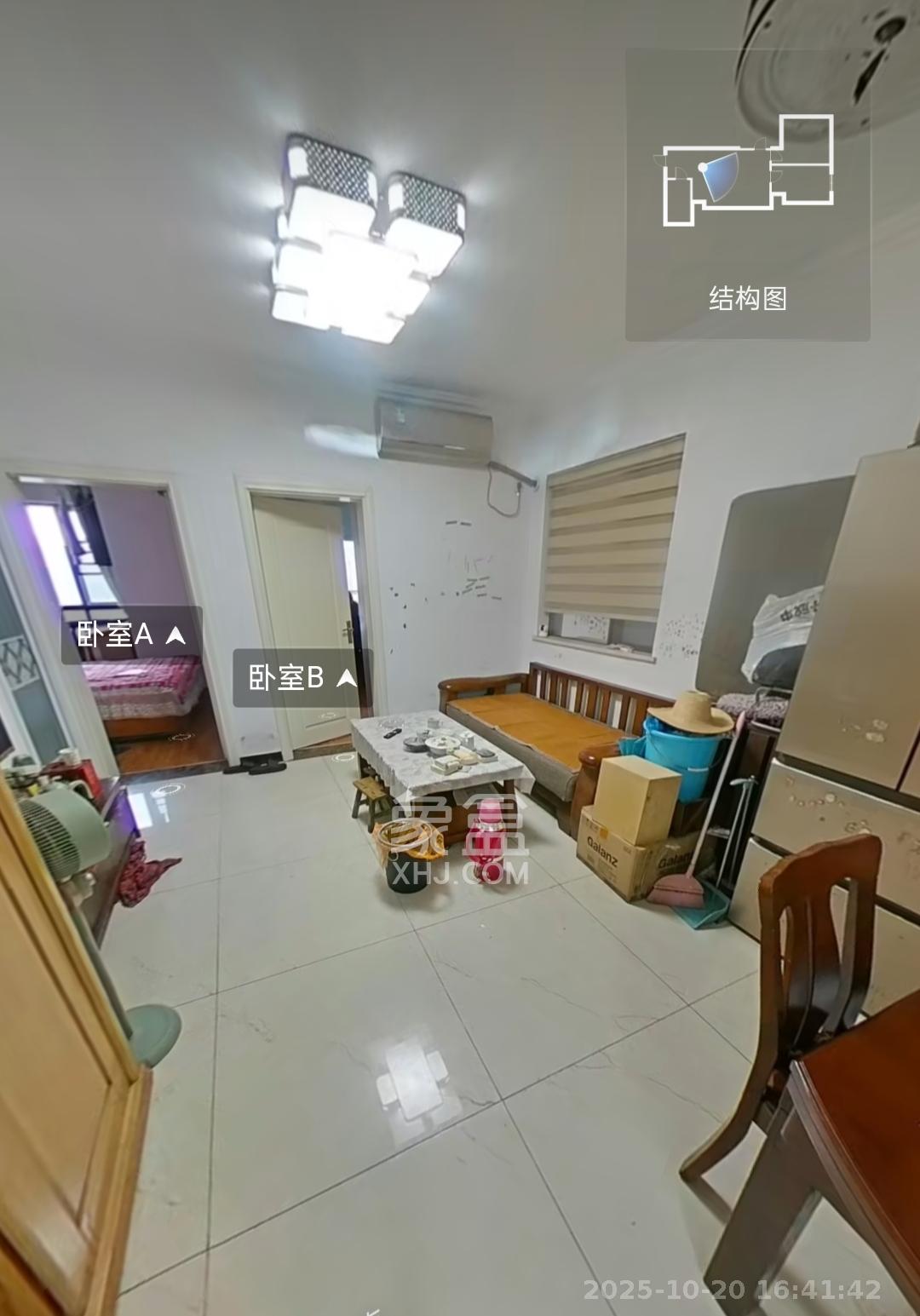 宜家湘颂（景致雅苑）  2室1厅1卫    1800.0元/月