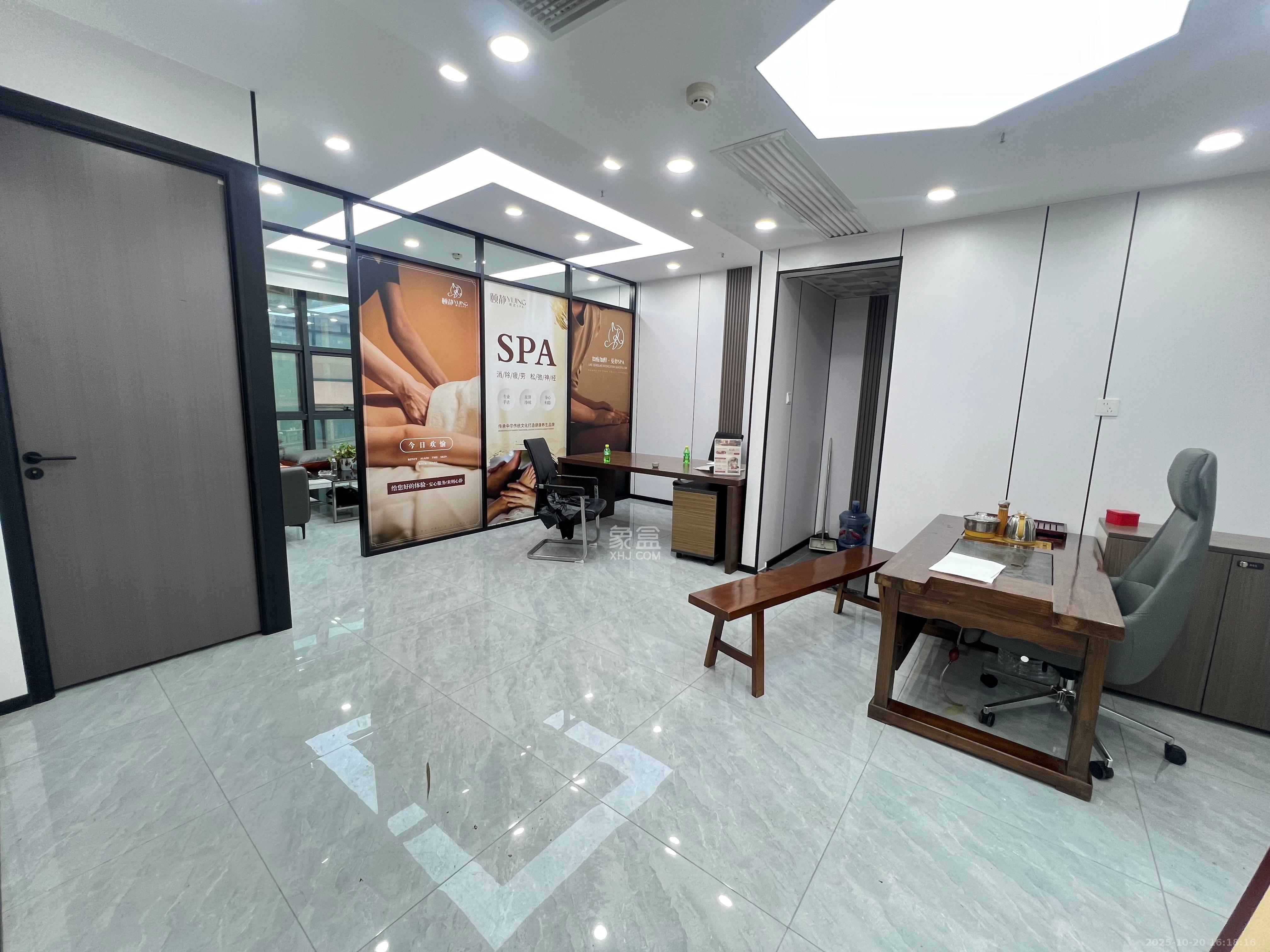 御溪国际  1室1厅1卫    4200.0元/月室内图