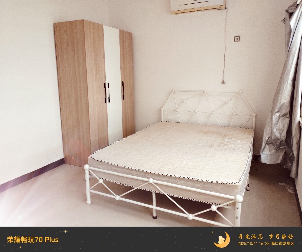 富丽花园  2室2厅1卫    105.0万客厅