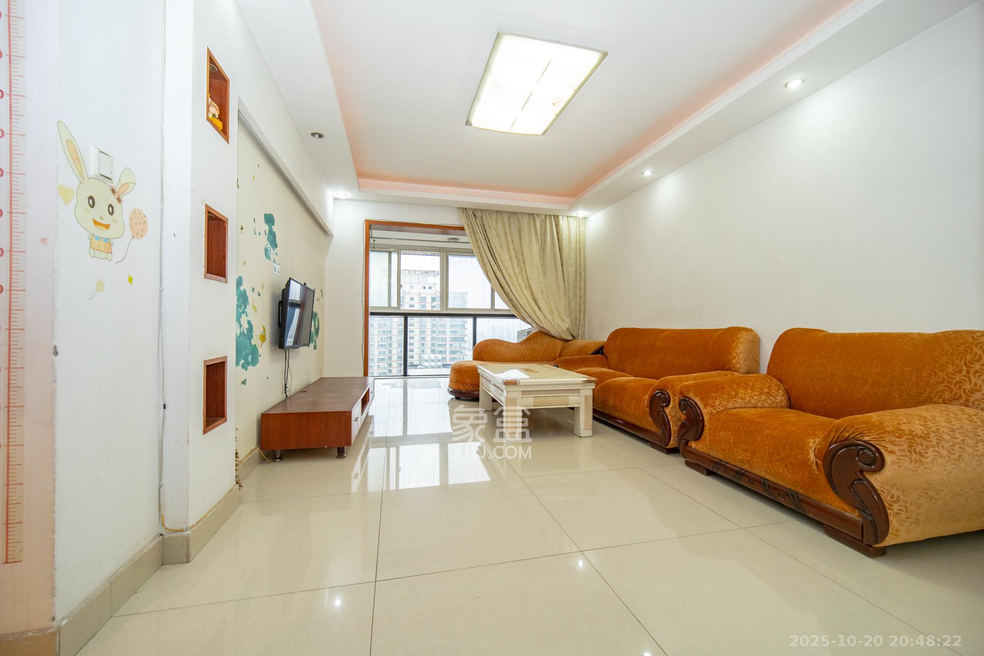 尚都花园城 2室2厅1卫 42.0万 尚都花园城 2室2厅1卫 42.0万客厅