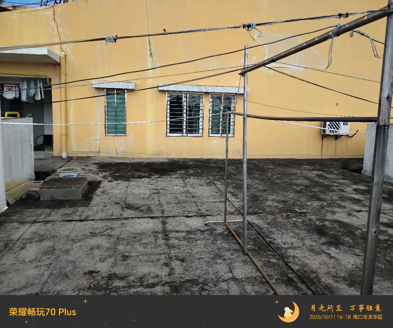 富丽花园  2室2厅1卫    105.0万客厅