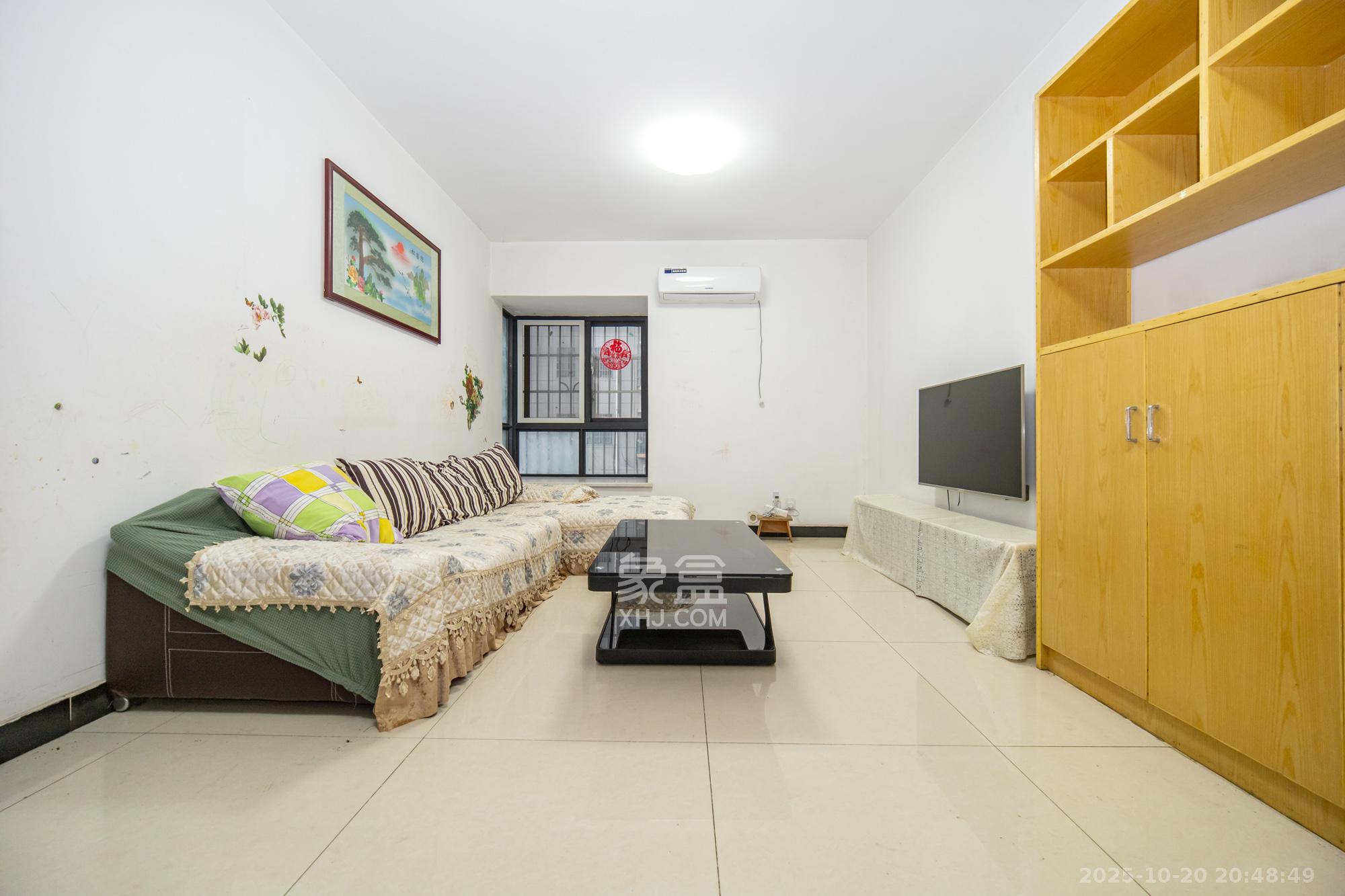 尚都花园城  3室2厅2卫    43.8万