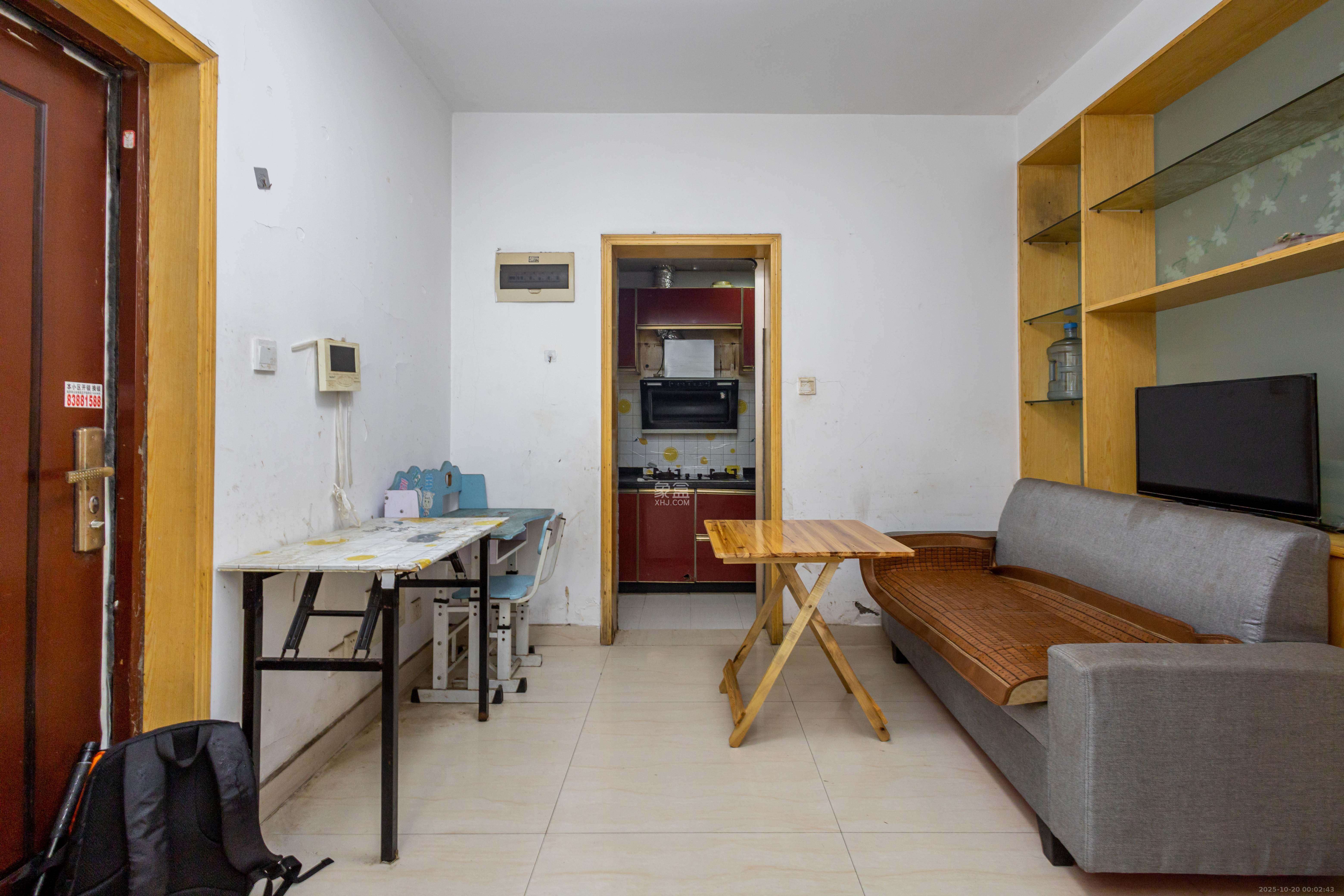 中国铁建国际城一期  2室1厅1卫    29.0万 中国铁建国际城一期  2室1厅1卫    29.0万