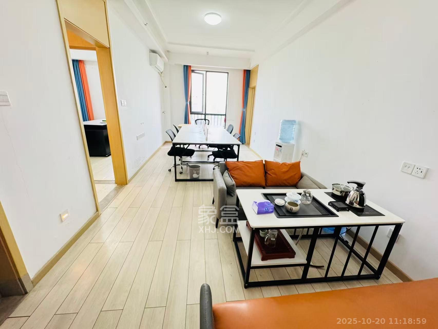 启迪协信中心  2室2厅1卫    2500.0元/月 启迪协信中心  2室2厅1卫    2500.0元/月