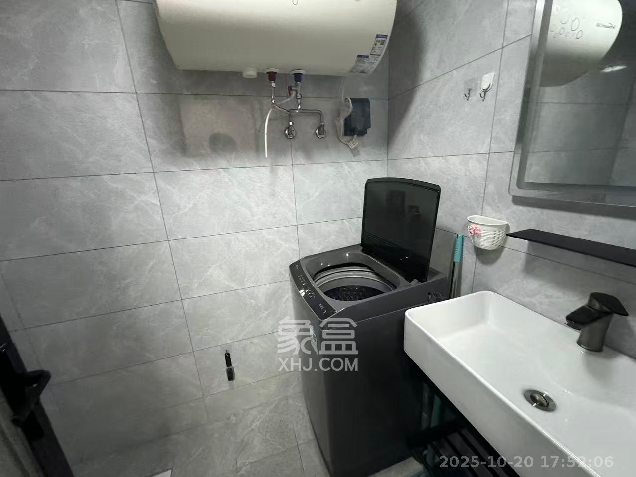 碧桂园城市之光  1室1厅1卫    1650.0元/月室内图