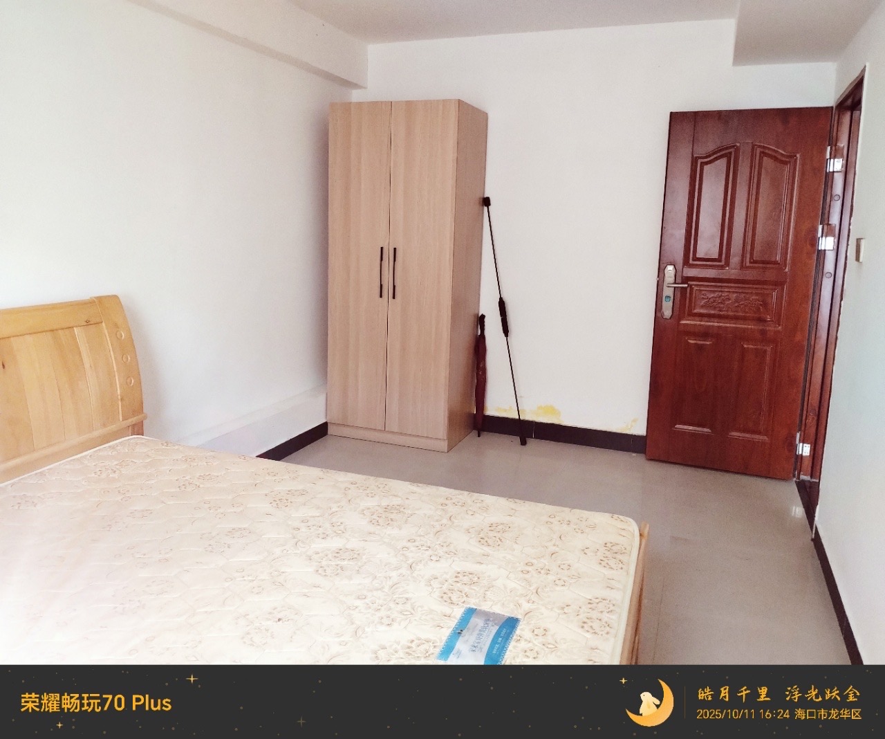 富丽花园  2室2厅1卫    105.0万 富丽花园  2室2厅1卫    105.0万客厅