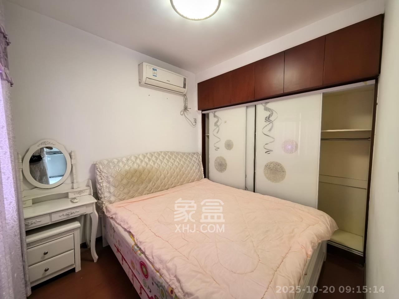 昆仑和府  1室1厅1卫    1200.0元/月室内图