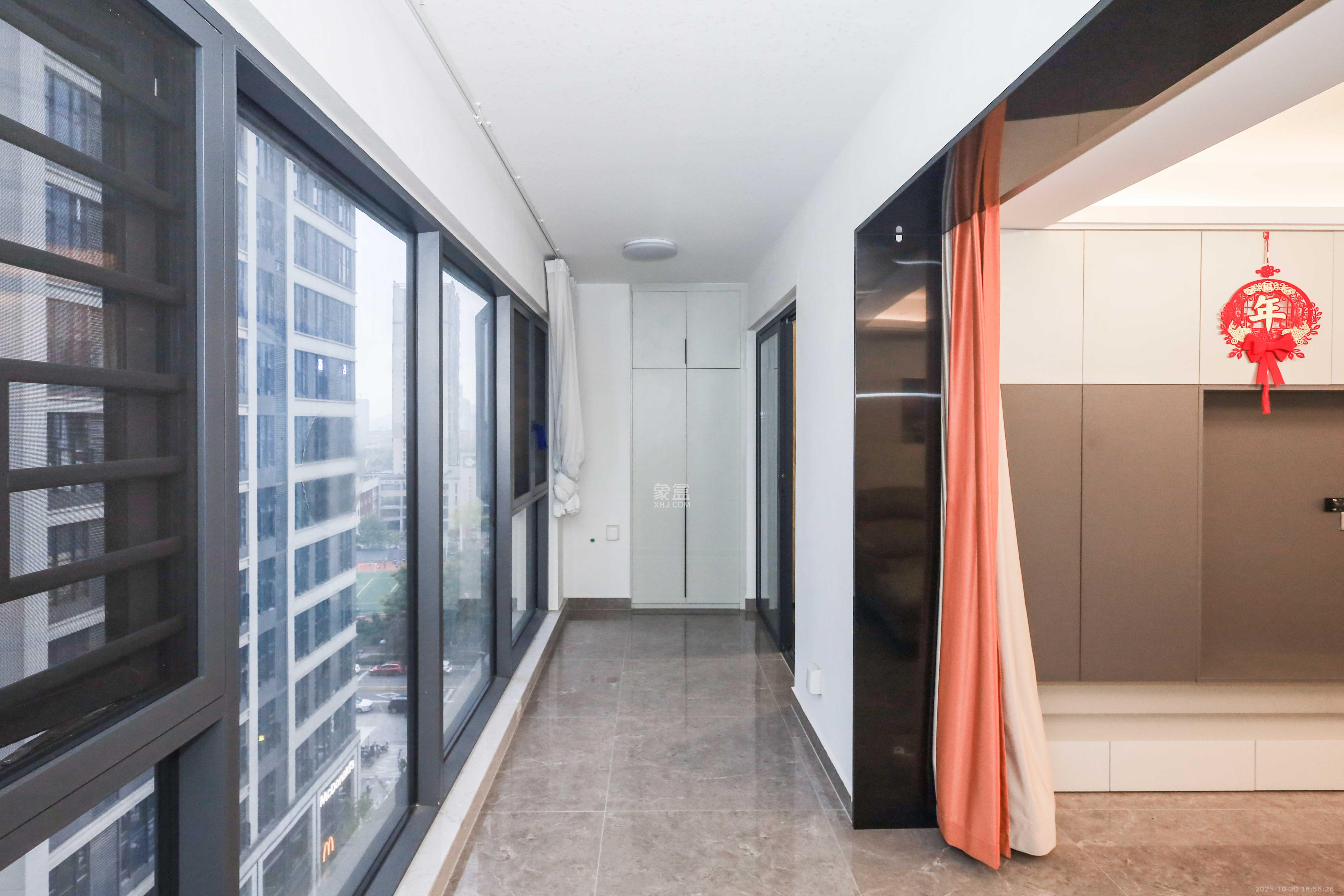 中海阅溪府  4室2厅2卫    220.0万阳台