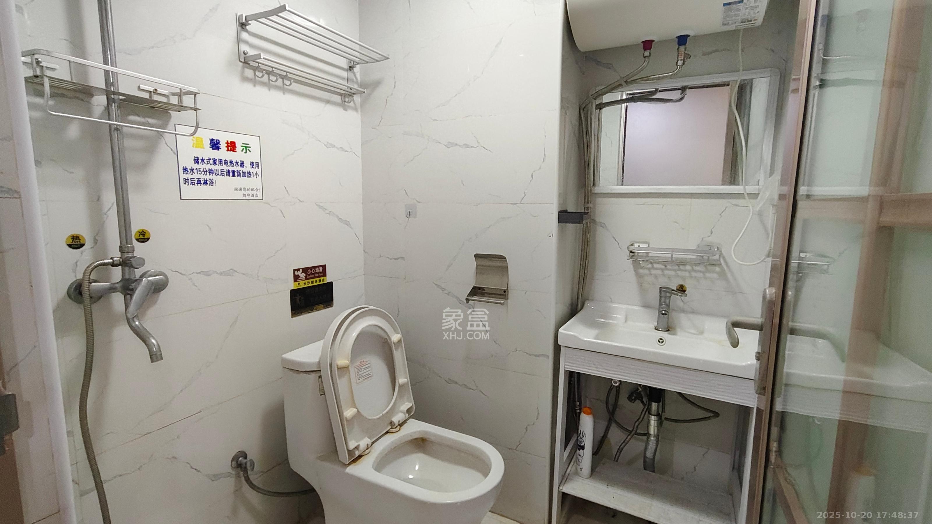 欧亚达国际广场 1室1厅1卫 1100.0元/月 欧亚达国际广场 1室1厅1卫 1100.0元/月室内图