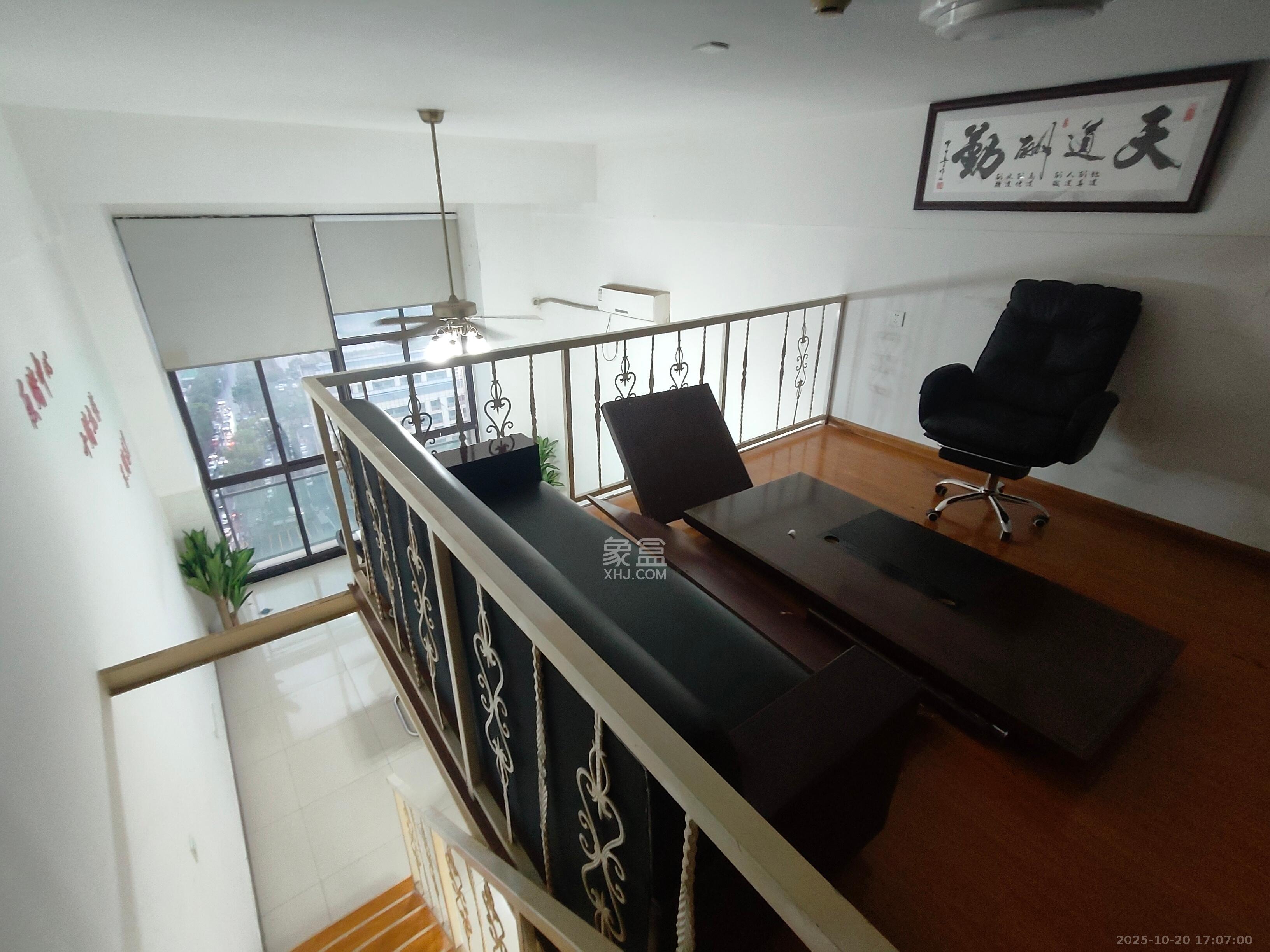 金科时代中心  1室1厅1卫    1500.0元/月室内图