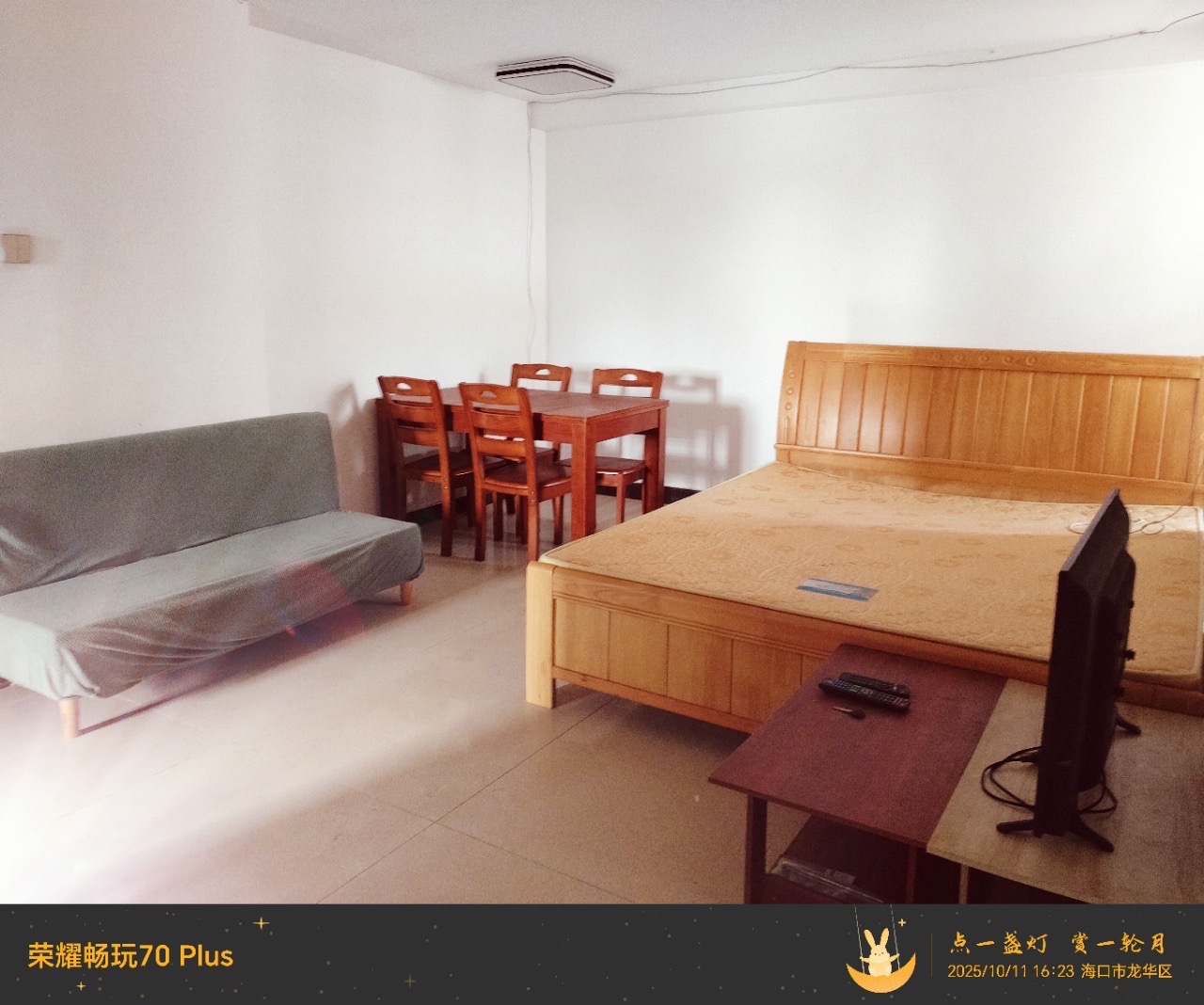 富丽花园  2室2厅1卫    105.0万 富丽花园  2室2厅1卫    105.0万客厅