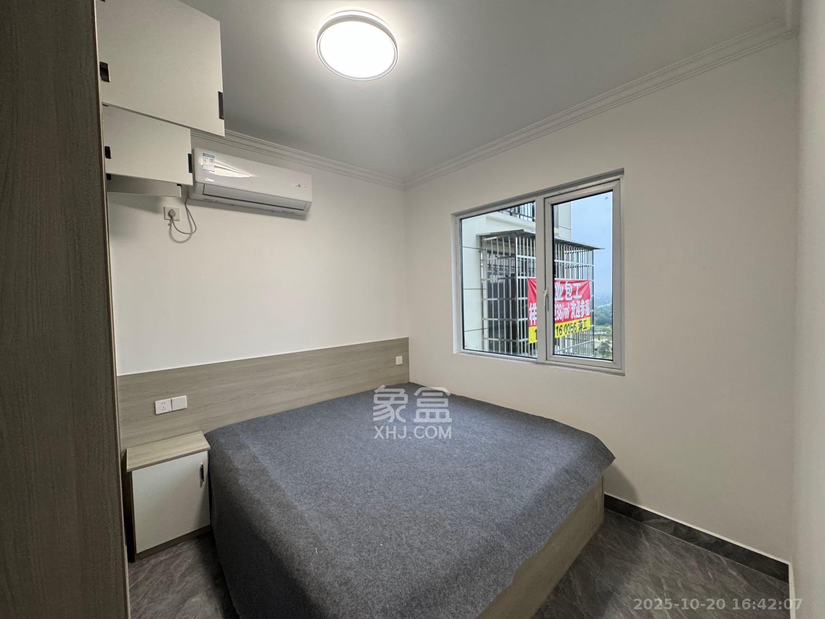 和景家园二期  2室2厅1卫    1800.0元/月室内图