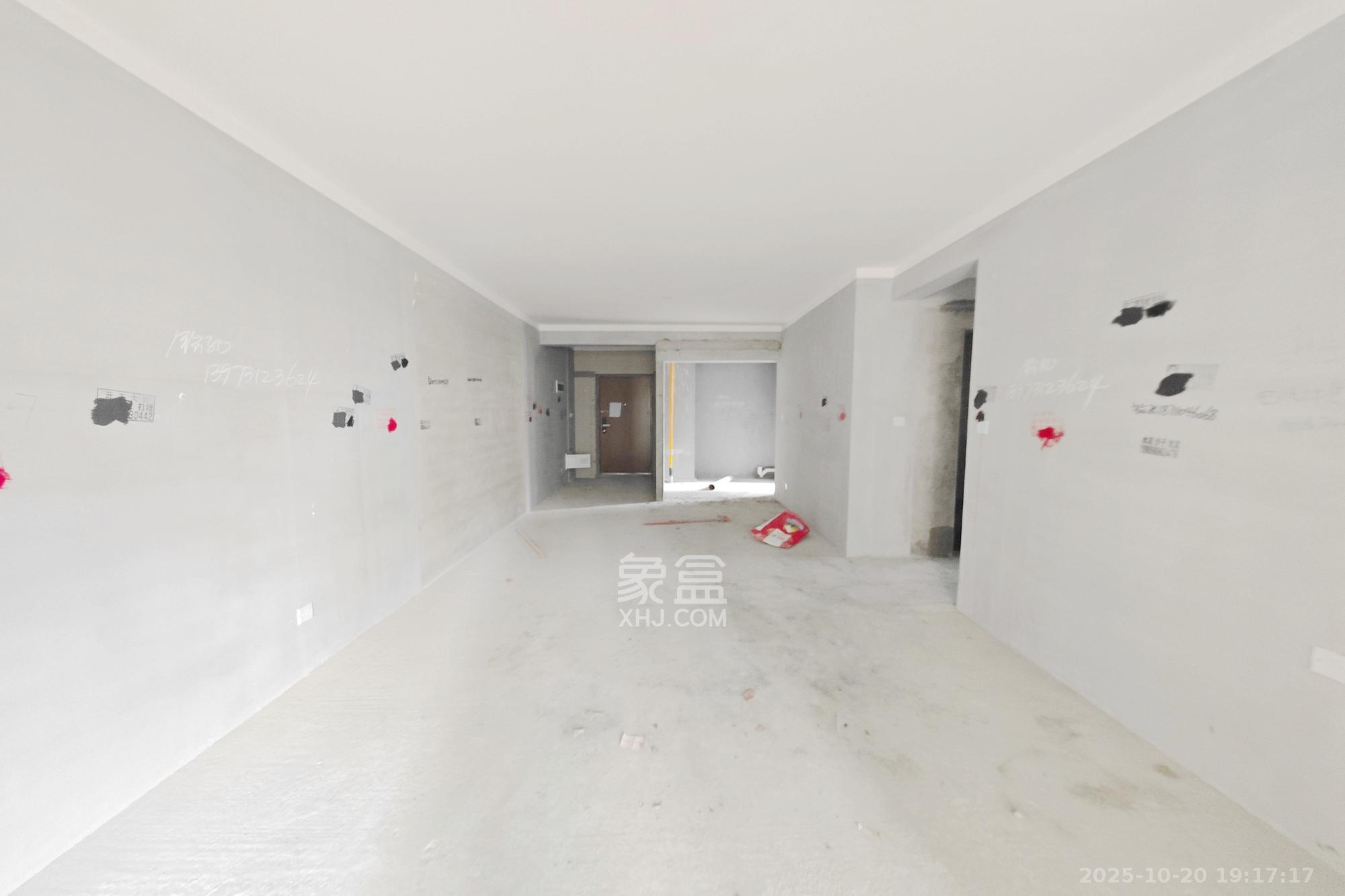 大都汇天悦（保利大都汇三期）  4室2厅2卫    145.0万