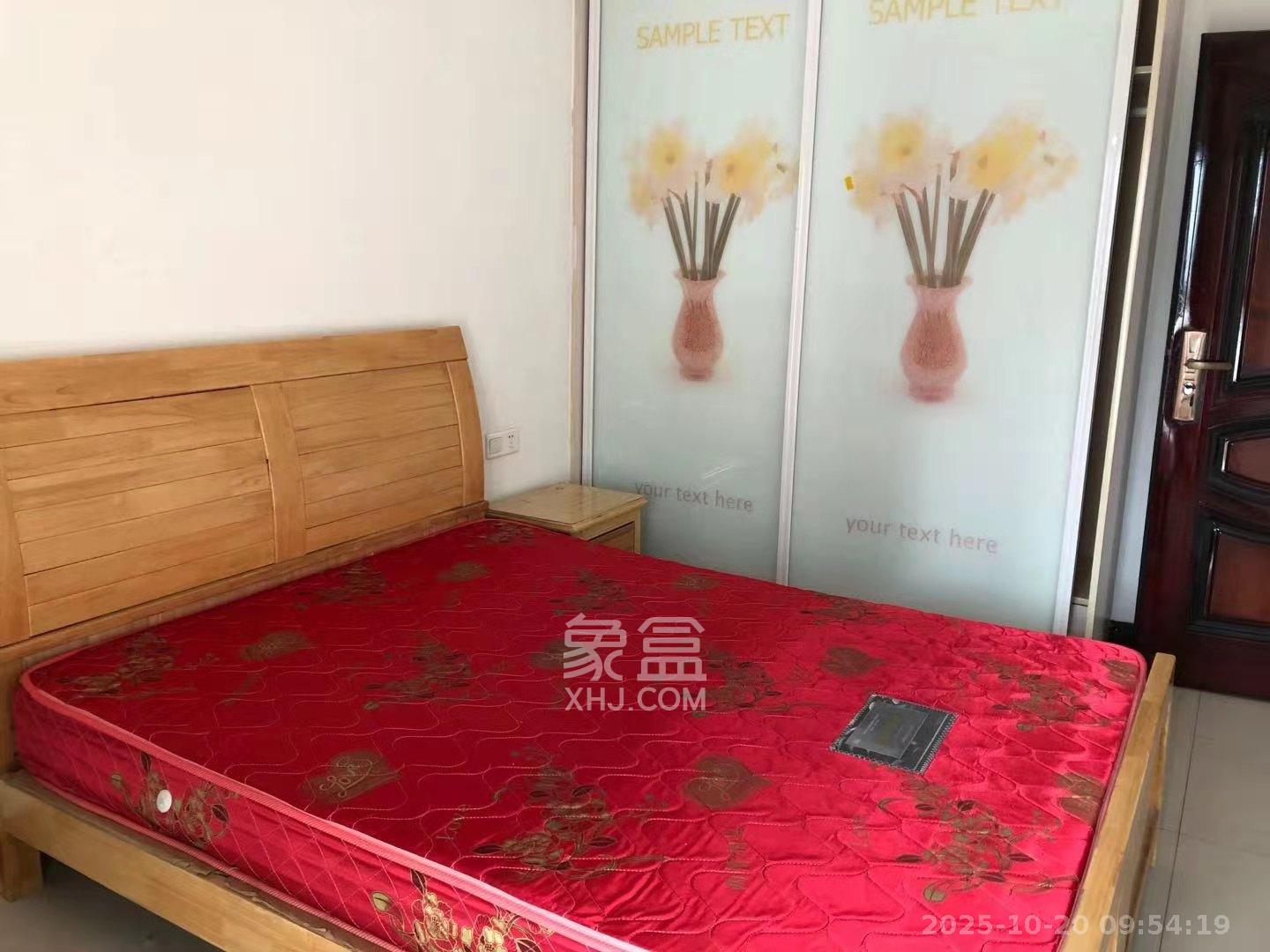 上峰苑（兰亭玥岛）  2室2厅1卫    1800.0元/月室内图