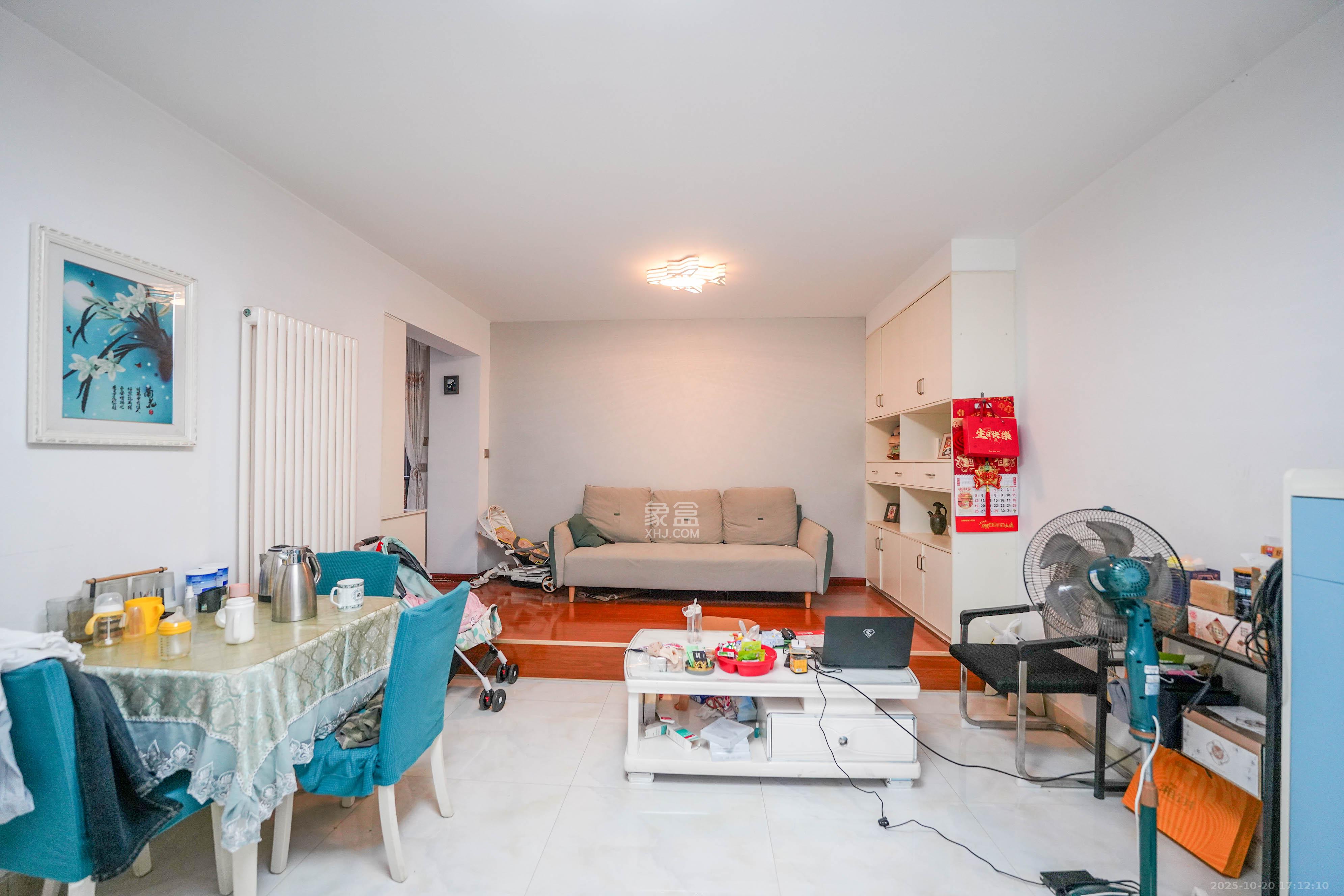 怡海星城  2室2厅2卫    41.0万