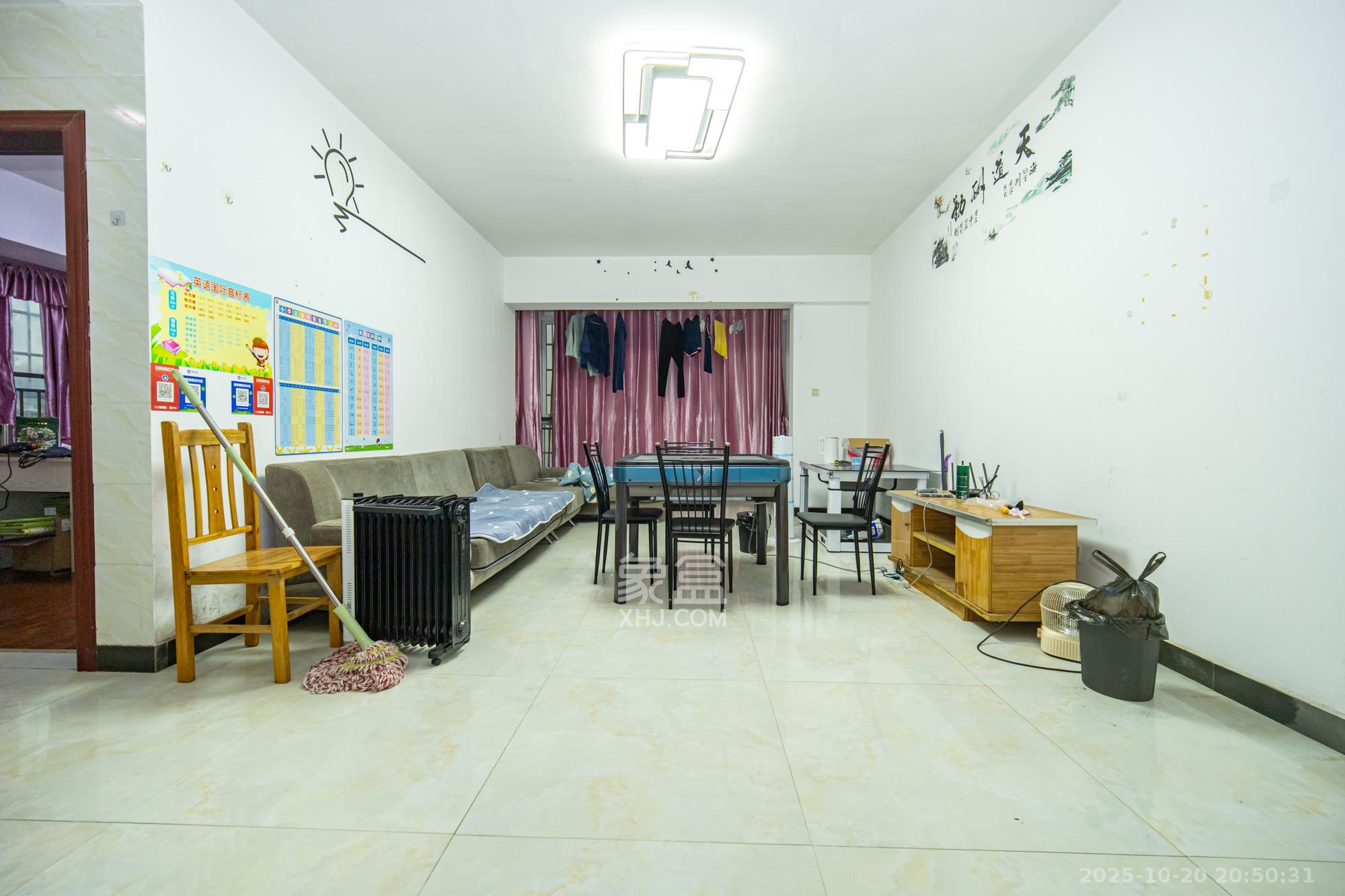 楚天世纪城东苑  3室2厅1卫    43.0万