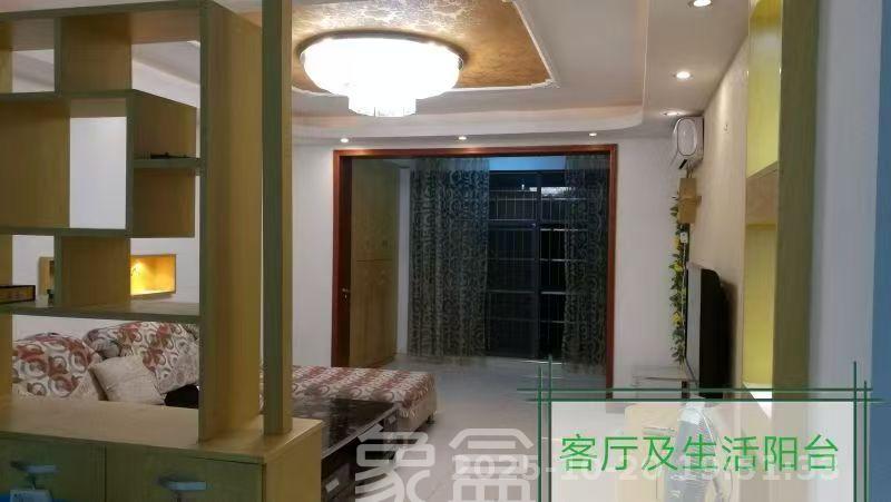 长丰星城  3室2厅1卫    1500.0元/月室内图