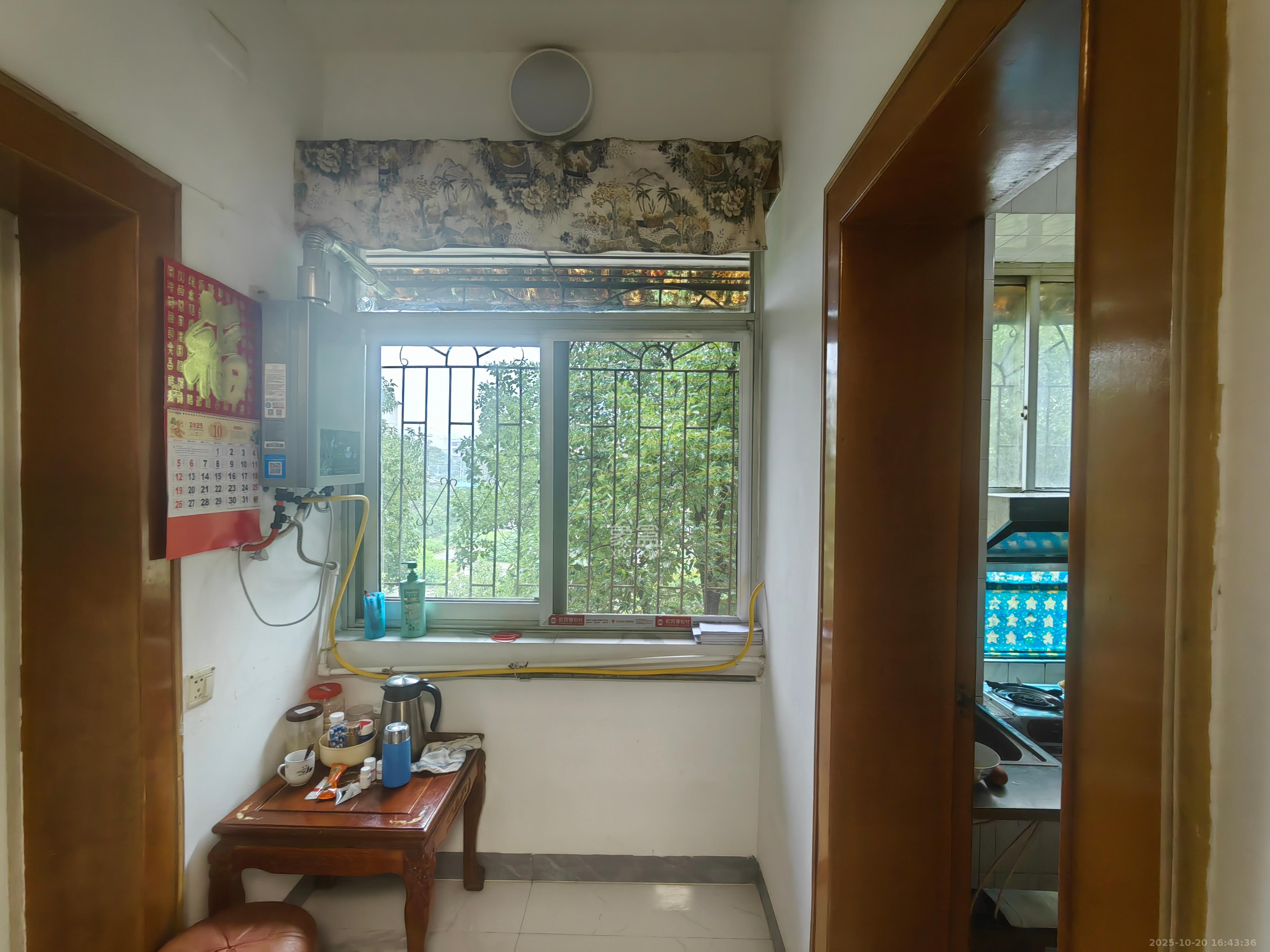 长重机械厂宿舍  2室2厅1卫    1500.0元/月 长重机械厂宿舍  2室2厅1卫    1500.0元/月室内图