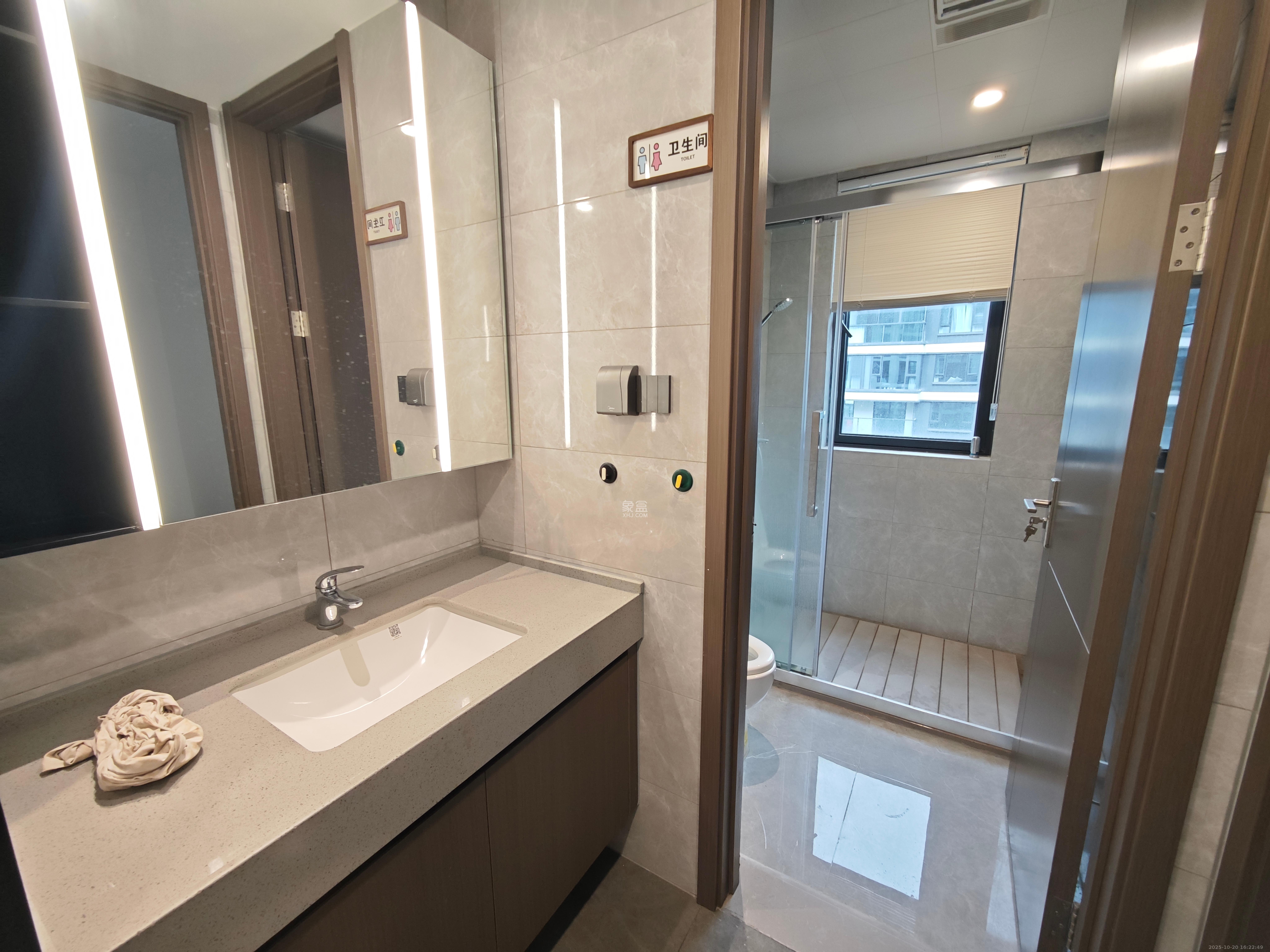 美的云樾  4室2厅3卫    4300.0元/月室内图