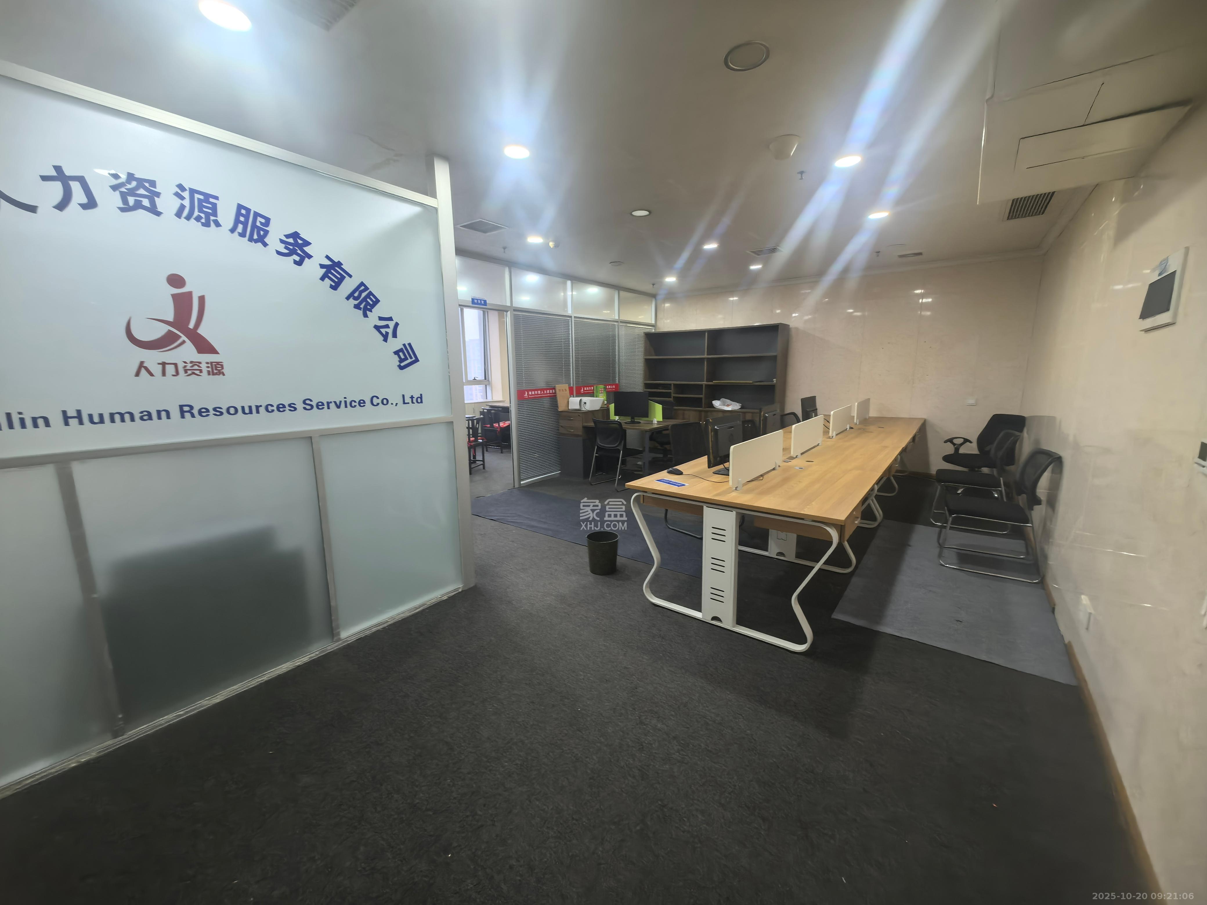 高升时代广场（冠铭商务中心）   93.0㎡      3900.0元/月