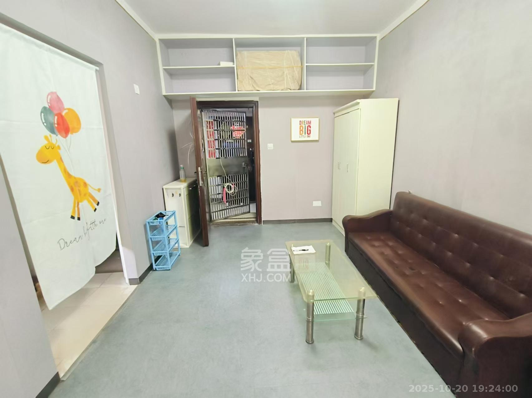 中远公馆  1室1厅1卫    1500.0元/月室内图