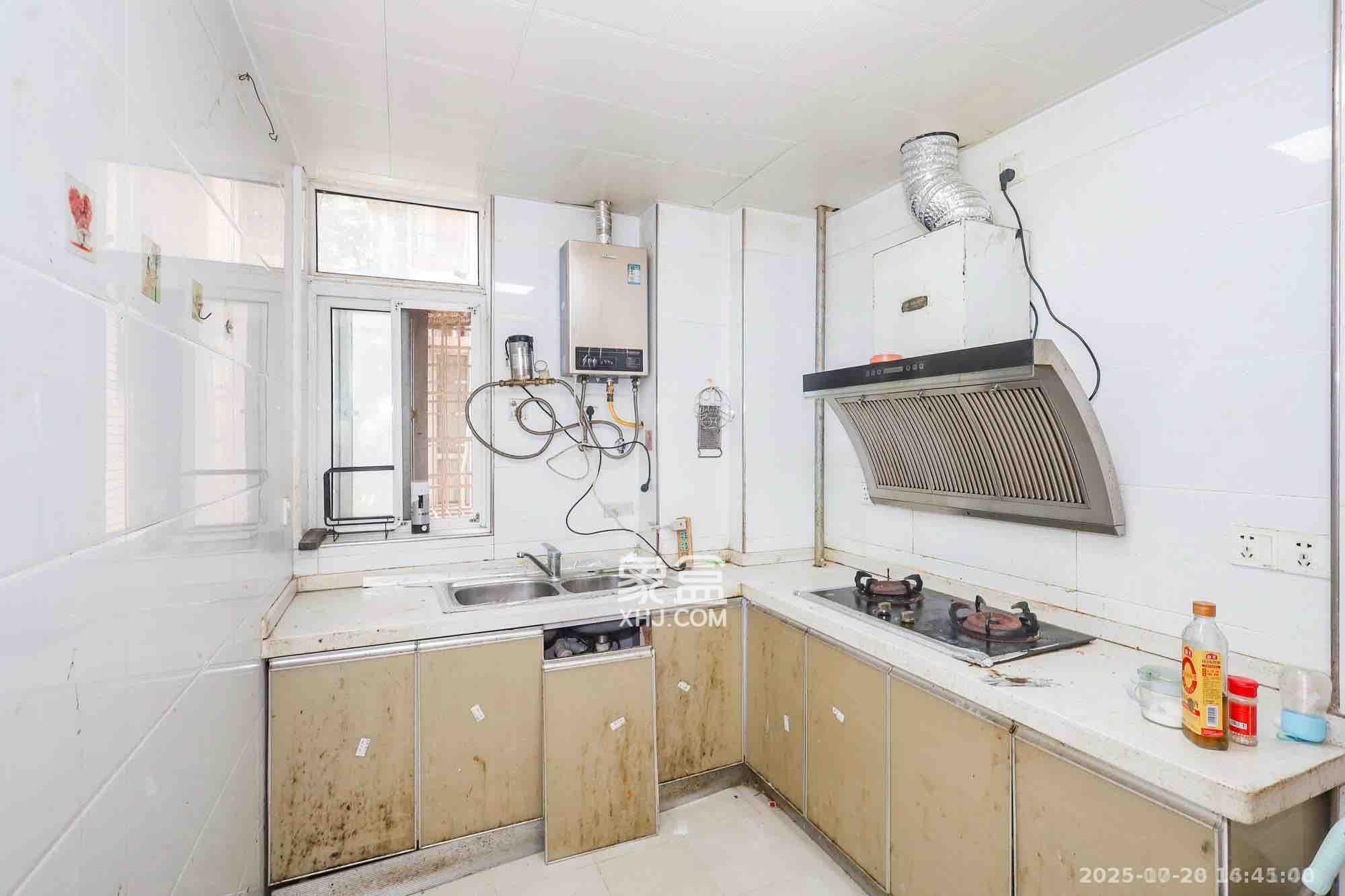 谷山乐园二期  2室2厅1卫    1750.0元/月室内图