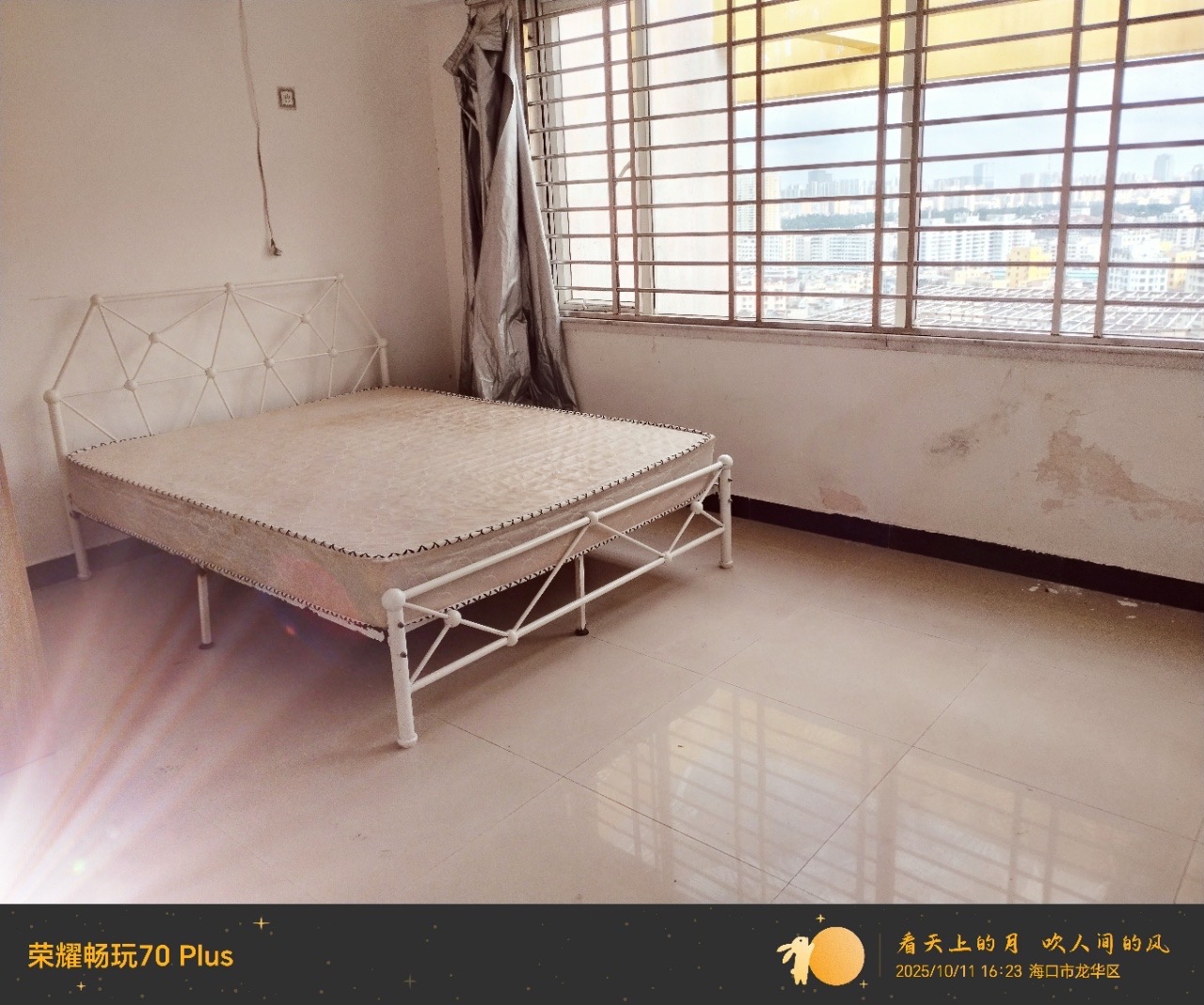 富丽花园  2室2厅1卫    105.0万客厅