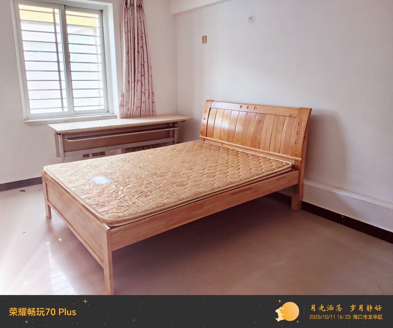 富丽花园  2室2厅1卫    105.0万客厅