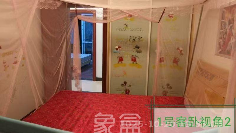 长丰星城 3室2厅1卫 1500.0元/月 长丰星城 3室2厅1卫 1500.0元/月室内图