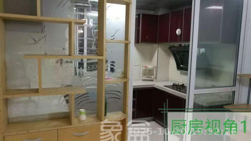 长丰星城 3室2厅1卫 1500.0元/月 长丰星城 3室2厅1卫 1500.0元/月室内图