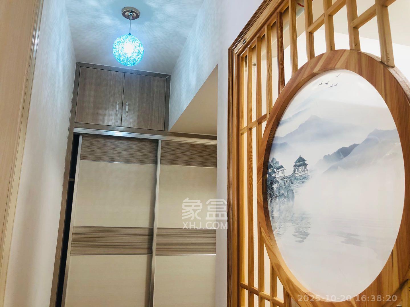 艾美潇湘  1室1厅1卫    1600.0元/月室内图