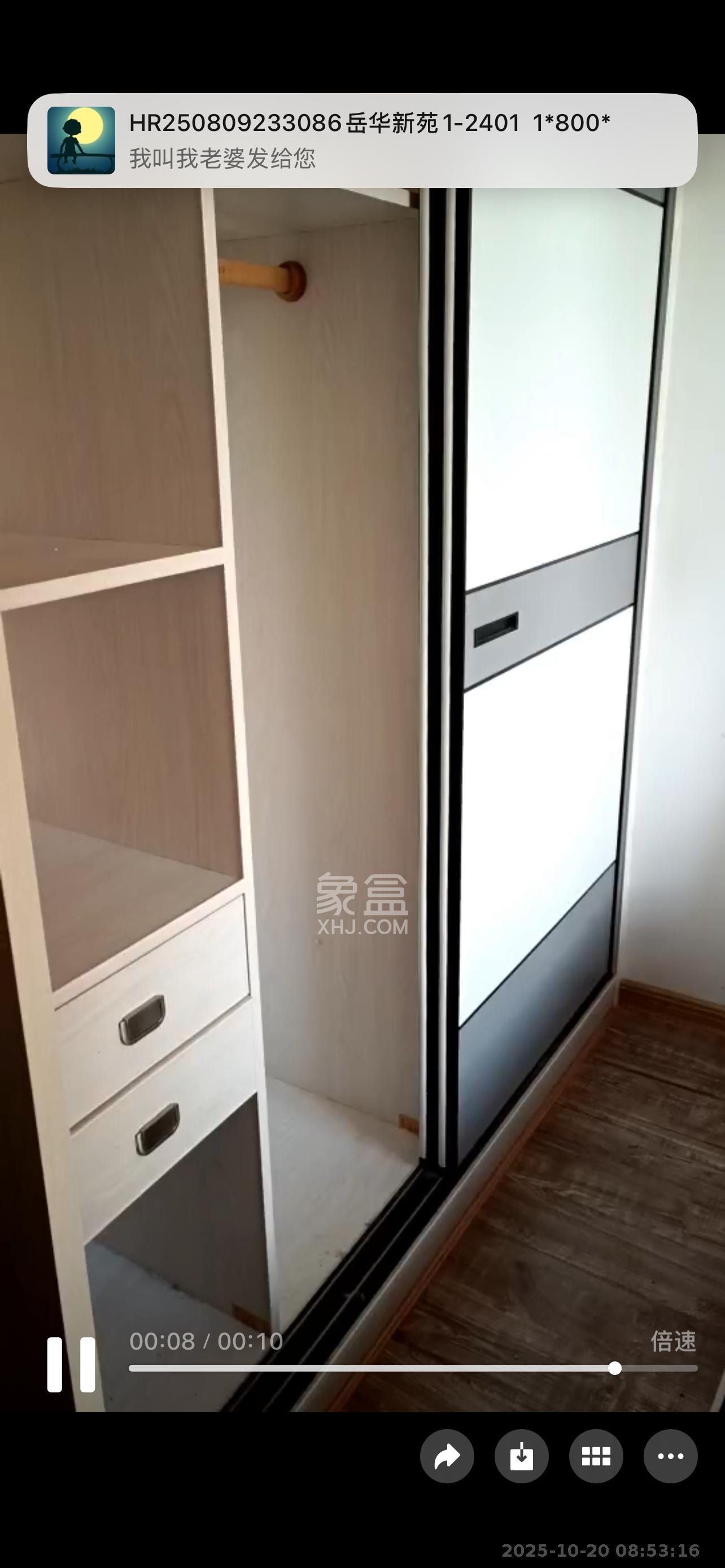 岳华新苑 1室0厅0卫 1000.0元/月 岳华新苑 1室0厅0卫 1000.0元/月室内图