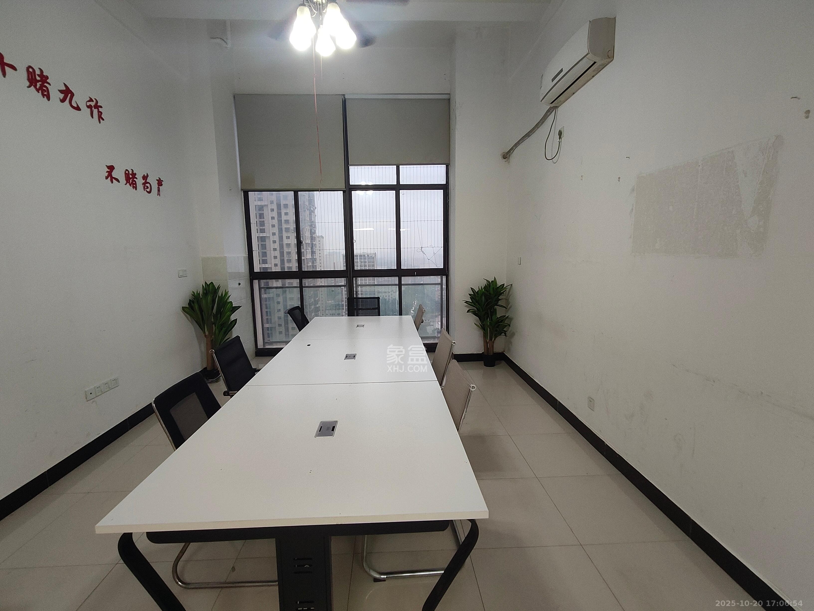 金科时代中心  1室1厅1卫    1500.0元/月室内图