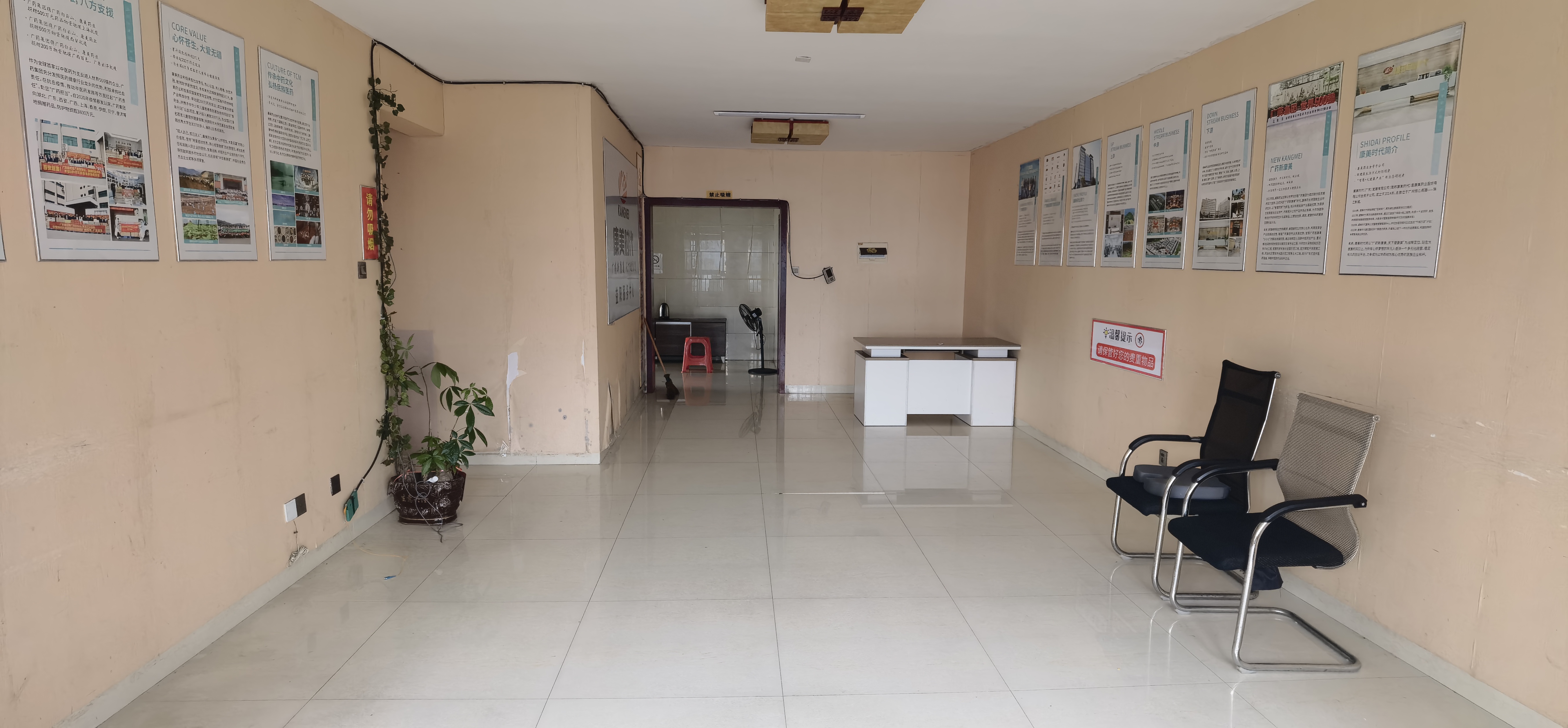 金源大厦  3室2厅2卫    1800.0元/月室内图