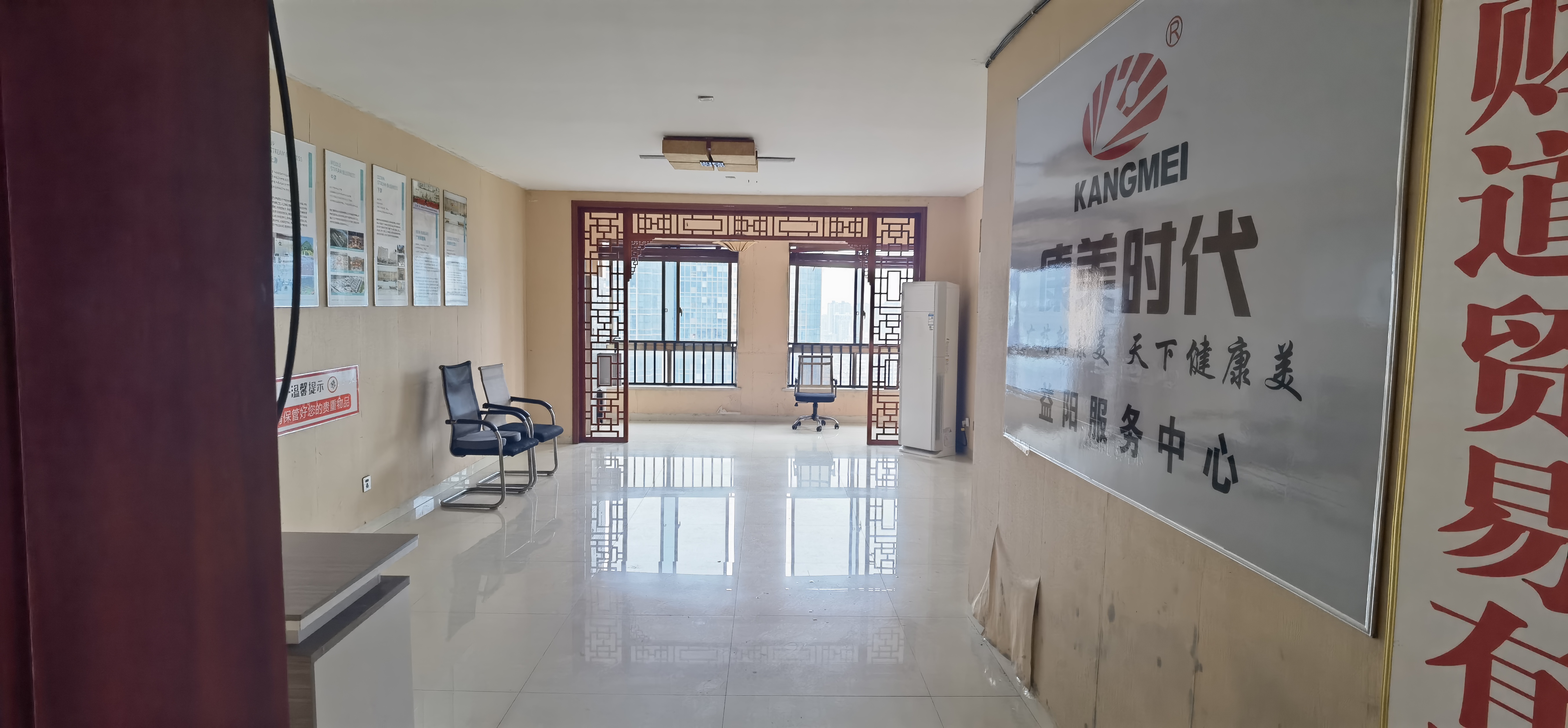 金源大厦  3室2厅2卫    1800.0元/月室内图