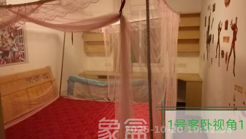 长丰星城  3室2厅1卫    1500.0元/月室内图