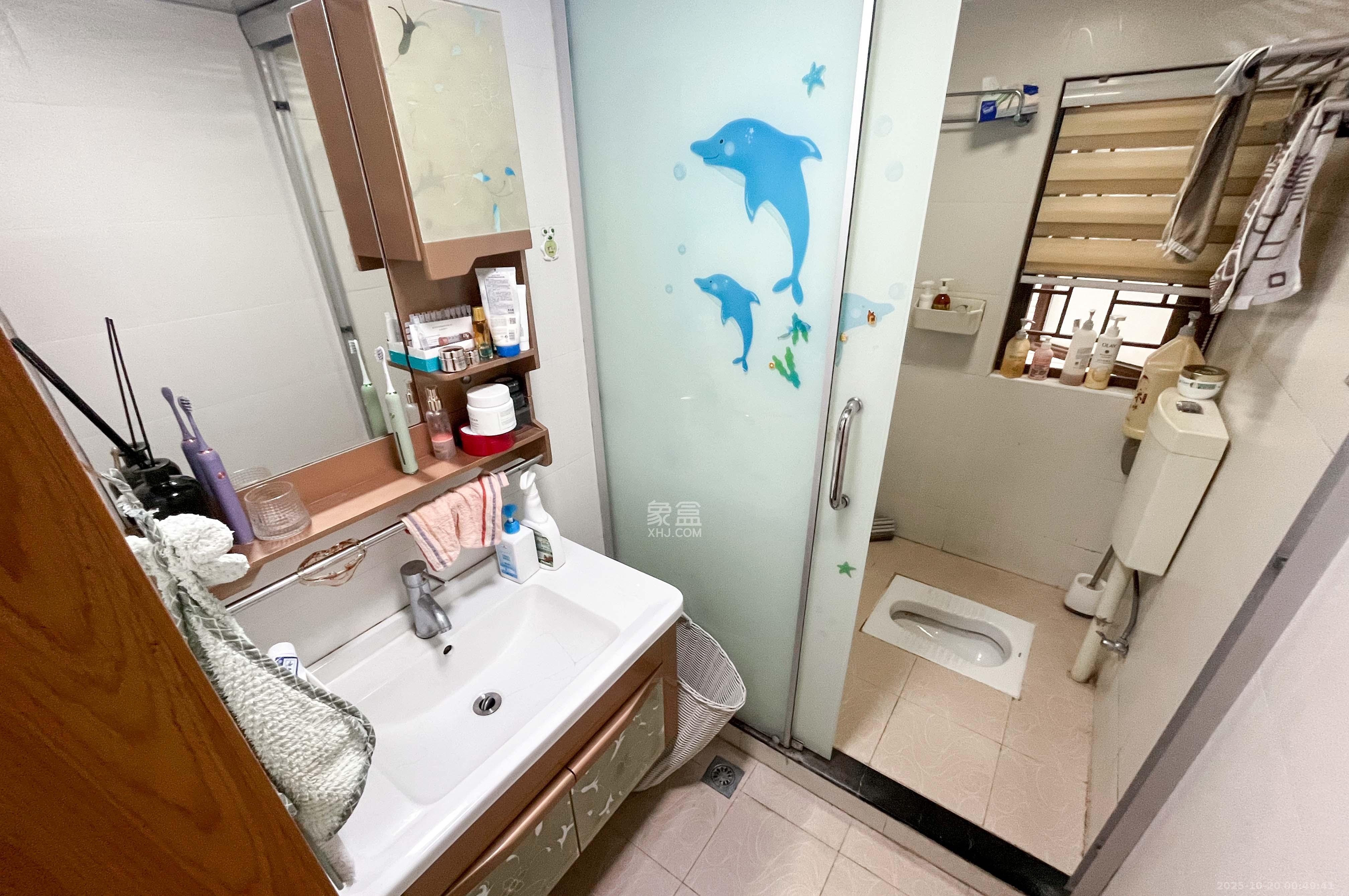 高信向日葵  2室2厅1卫    91.8万 高信向日葵  2室2厅1卫    91.8万卫生间