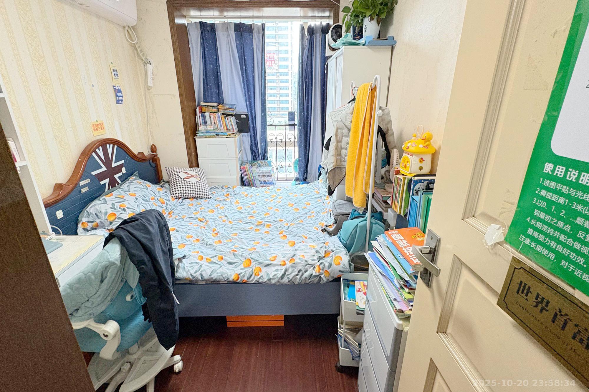 王府花园  3室2厅2卫    128.0万卧室