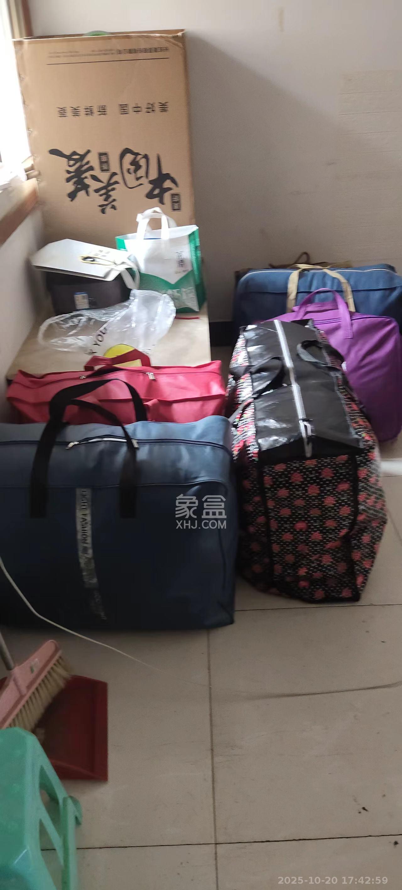 通程物流宿舍  2室2厅1卫    1500.0元/月