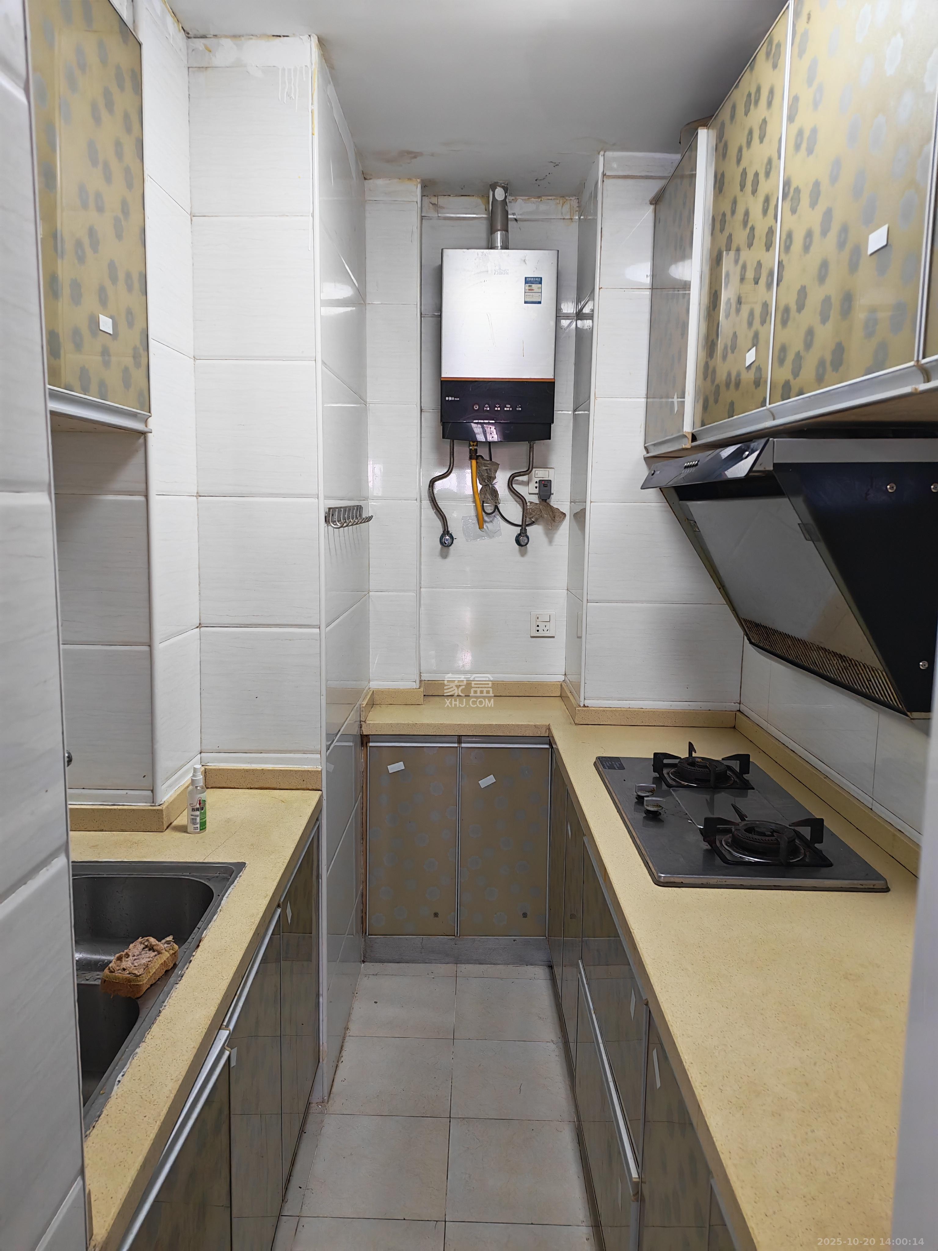 红区抽屉  2室1厅1卫    1600.0元/月室内图