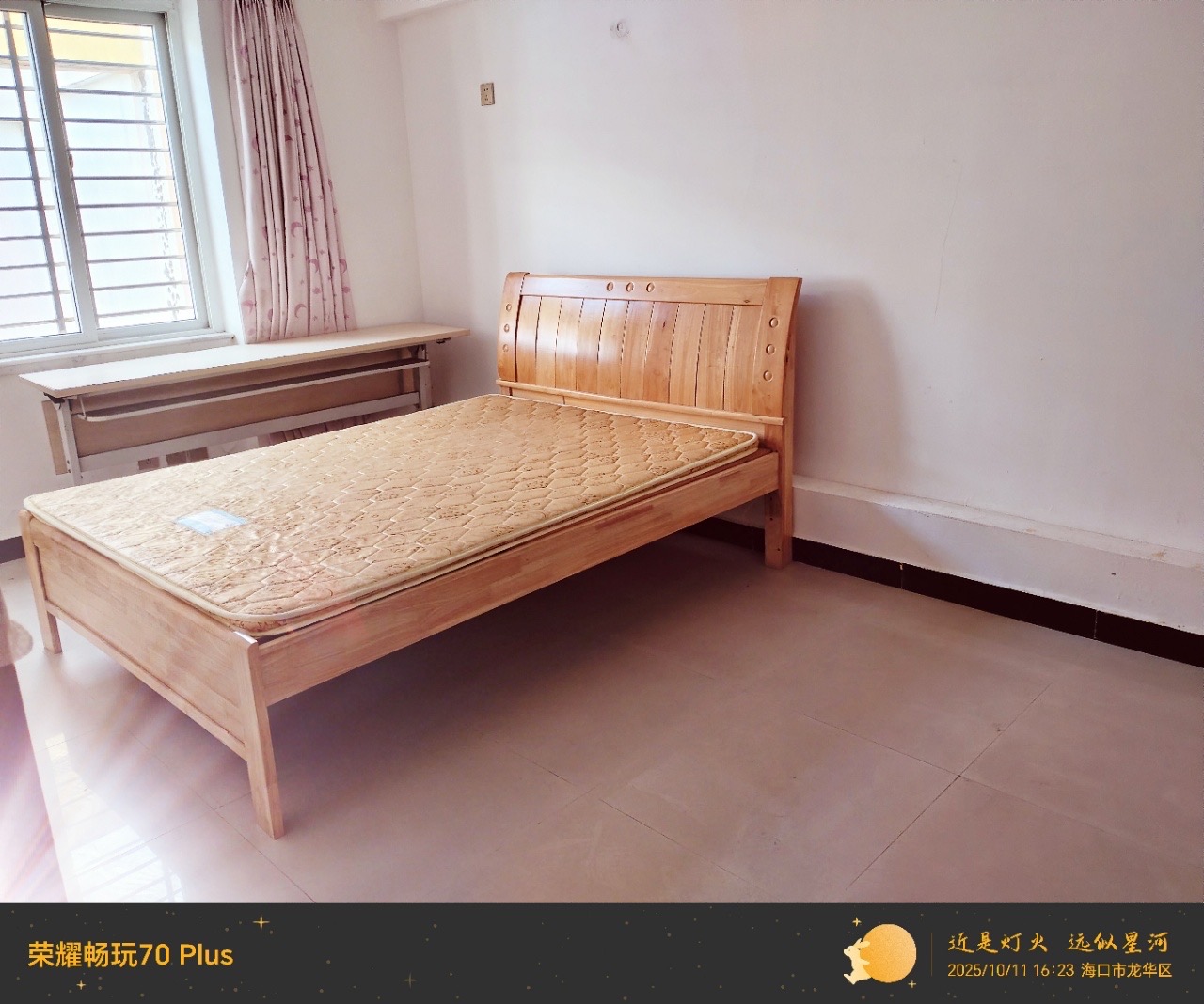 富丽花园  2室2厅1卫    105.0万客厅