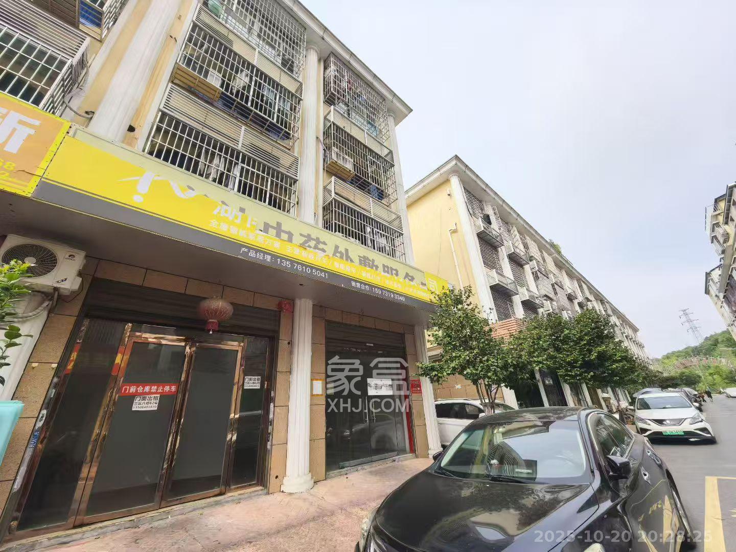 星沙三区  1室0厅0卫    2000.0元/月 星沙三区  1室0厅0卫    2000.0元/月室内图