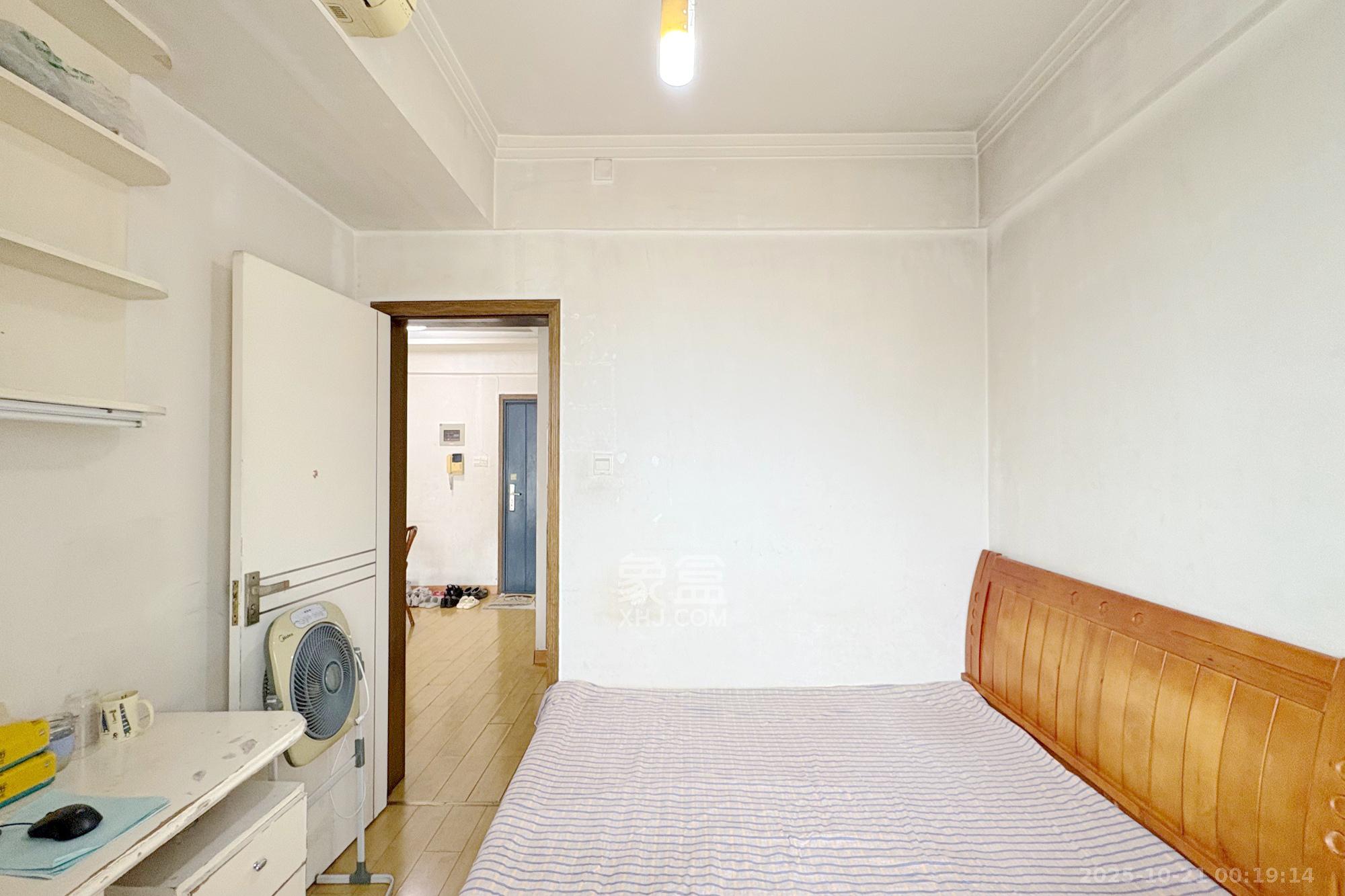 都市先锋  2室2厅1卫    67.0万卧室