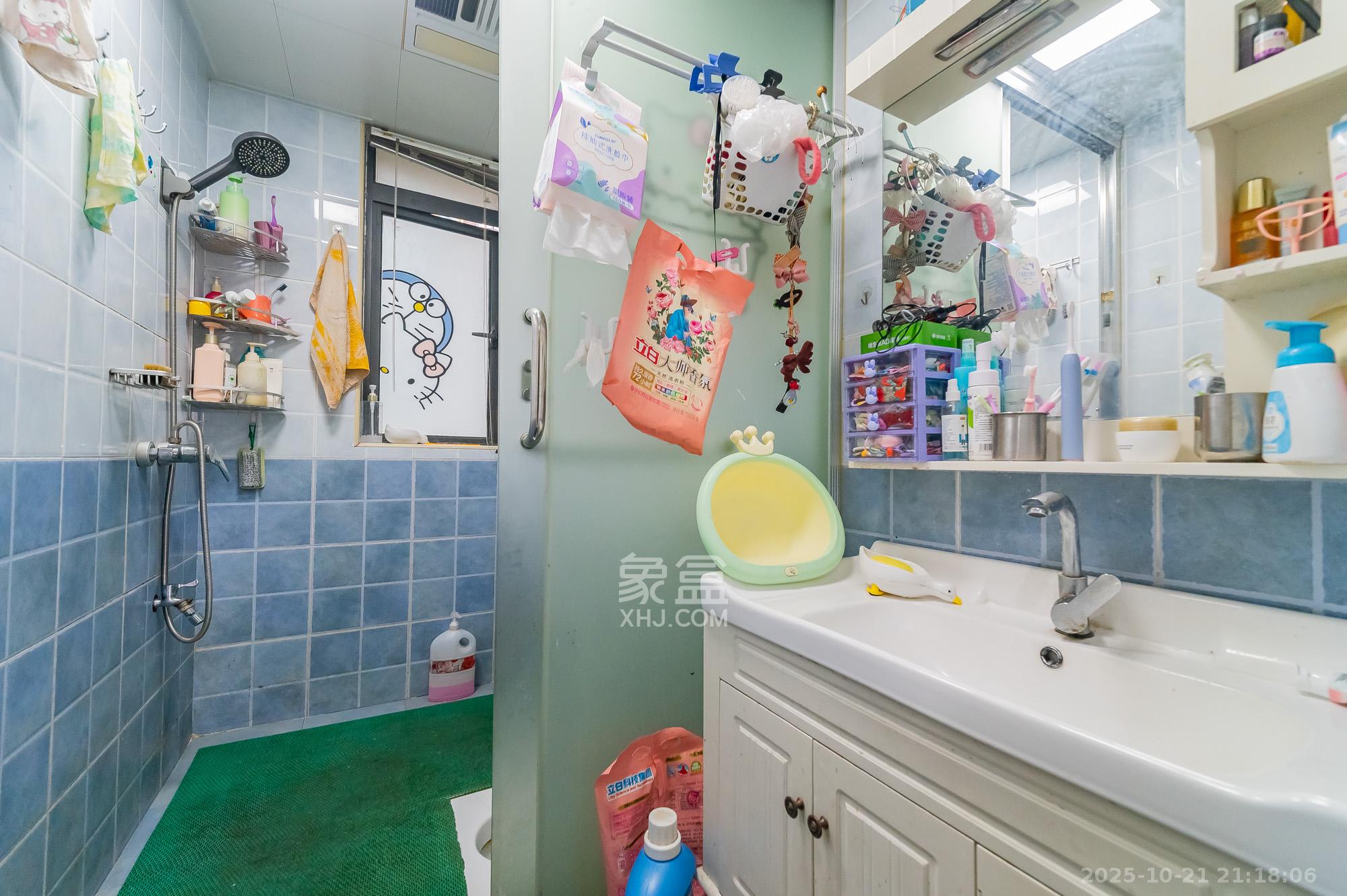 海伦春天  4室2厅2卫    98.0万卫生间