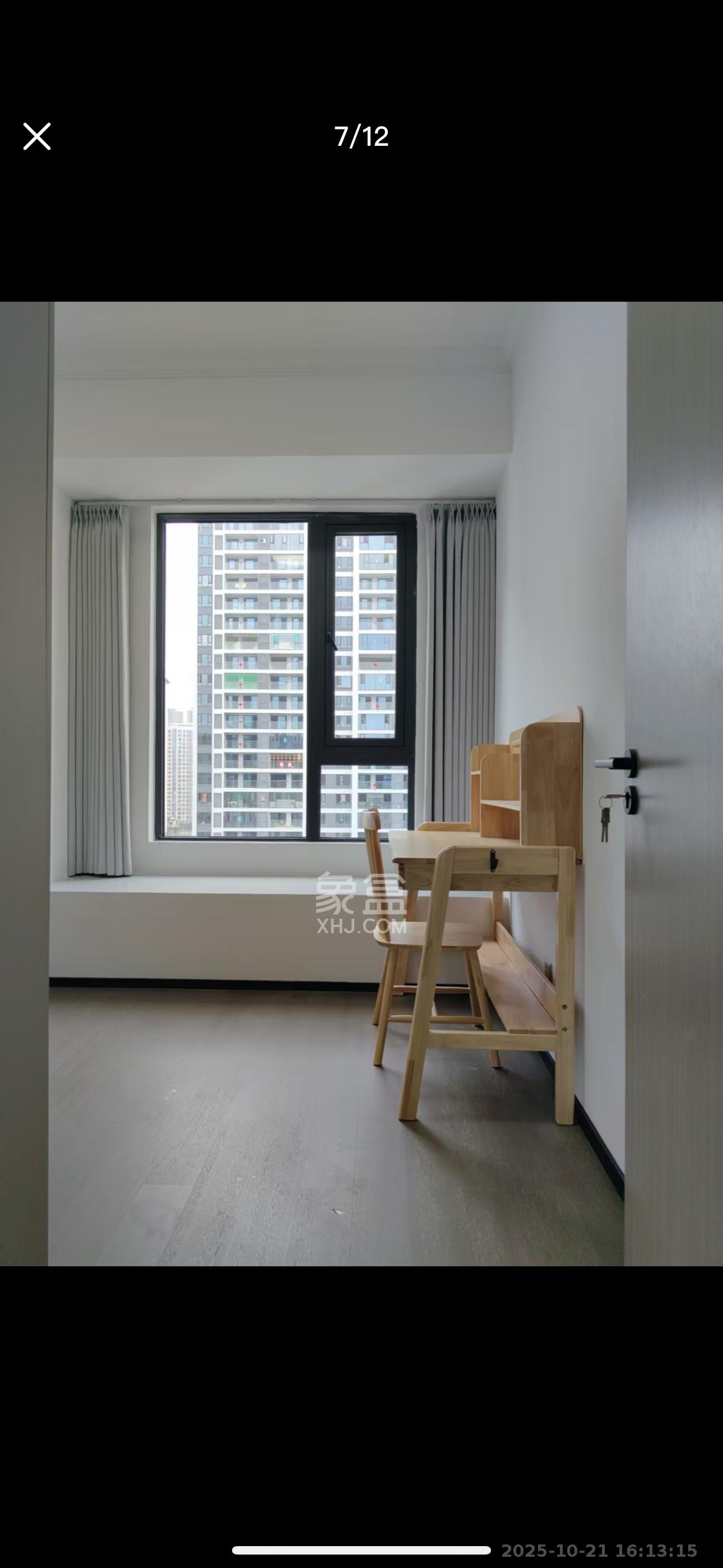 远洋红星天铂二期 4室2厅2卫 3500.0元/月 远洋红星天铂二期 4室2厅2卫 3500.0元/月室内图