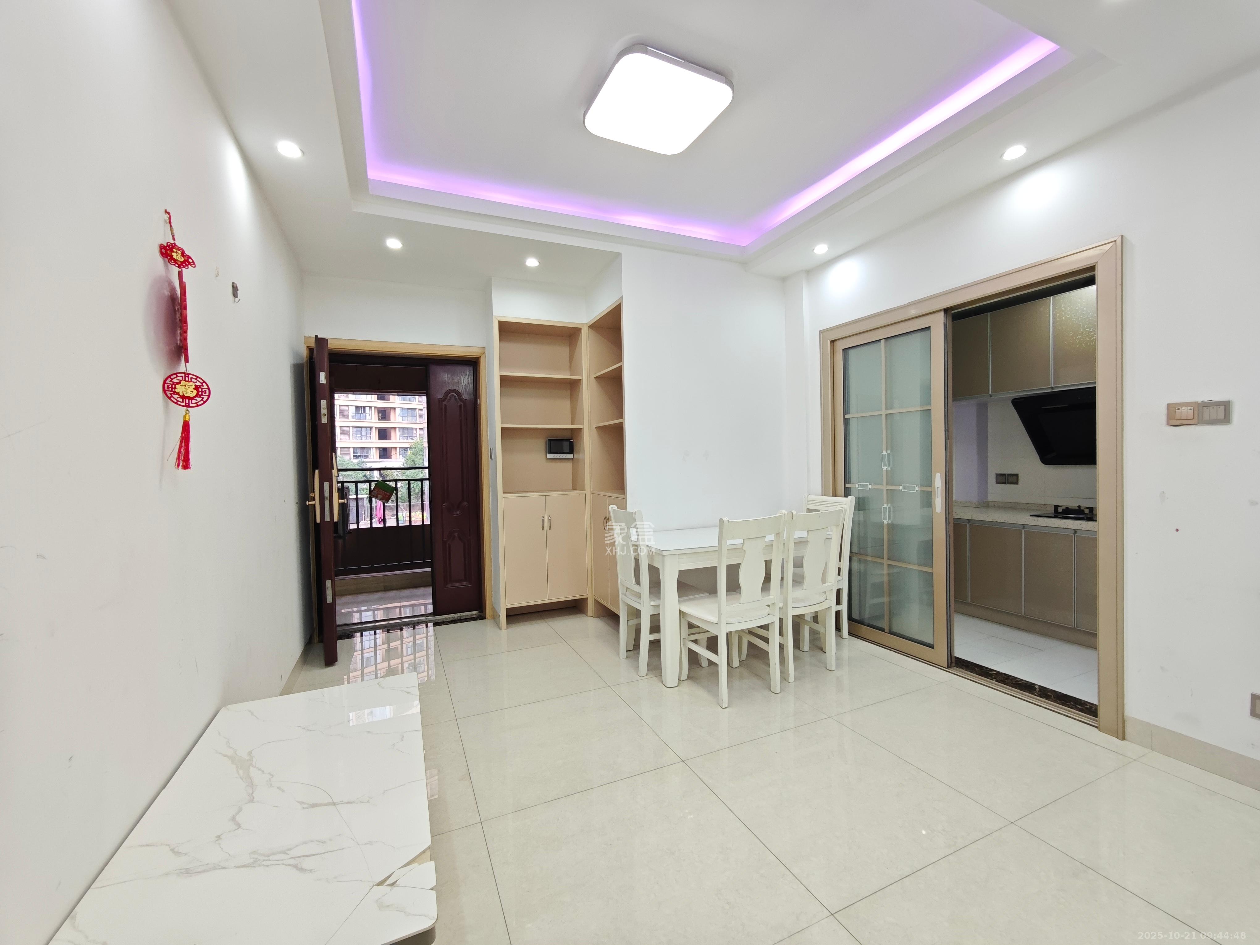 五矿万境水岸二期（五矿万境水岸和苑）  2室2厅1卫    2100.0元/月室内图