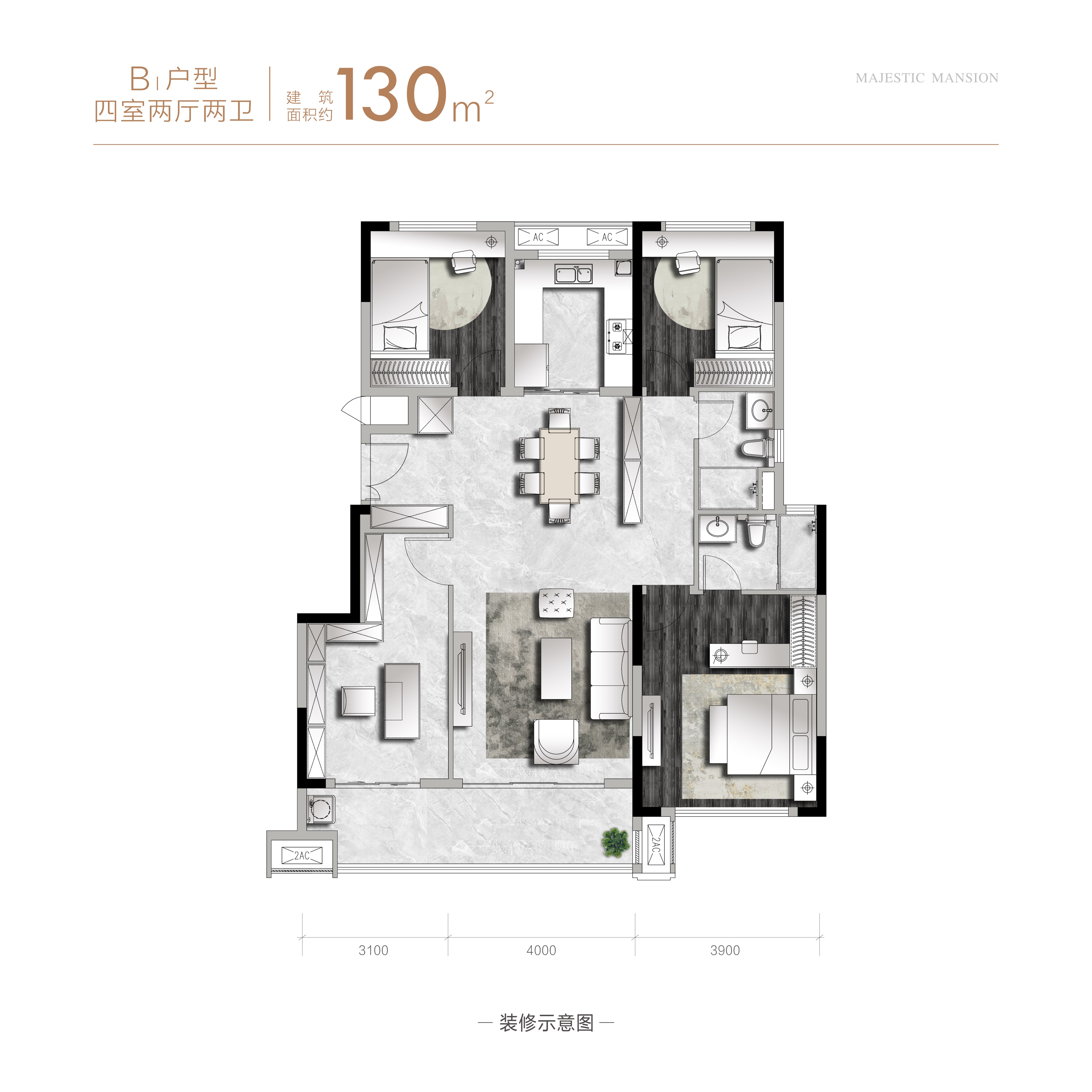 中海誉园  4室2厅2卫    199.0万室内图