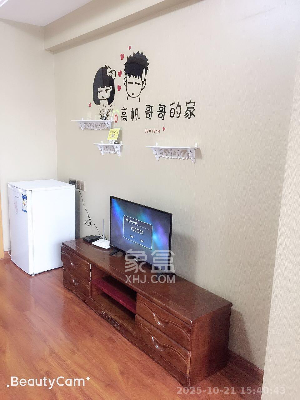 五一钻界  1室1厅1卫    2500.0元/月室内图