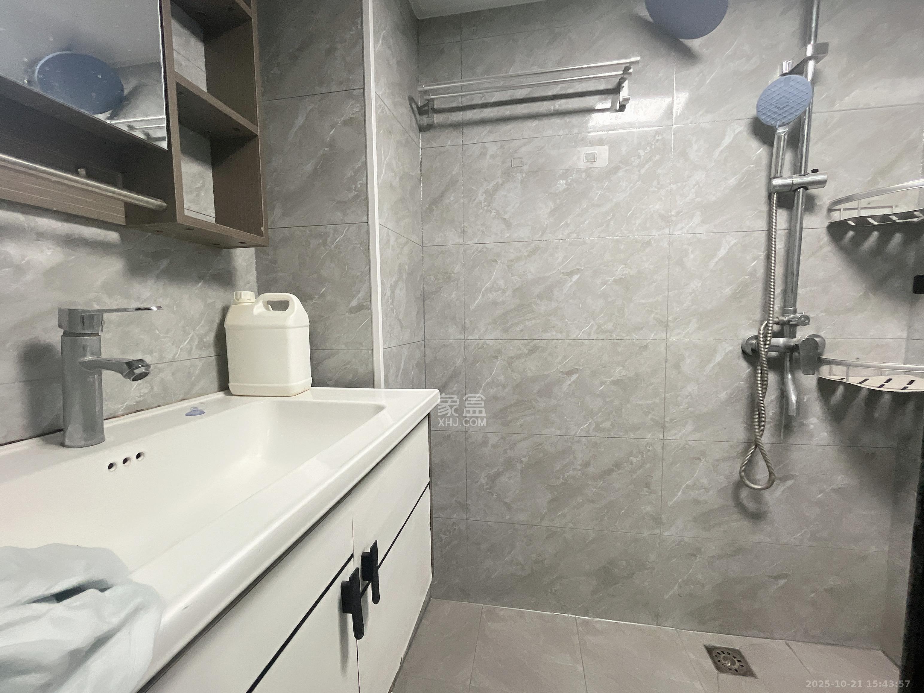 中海阅溪府  2室1厅1卫    2100.0元/月室内图